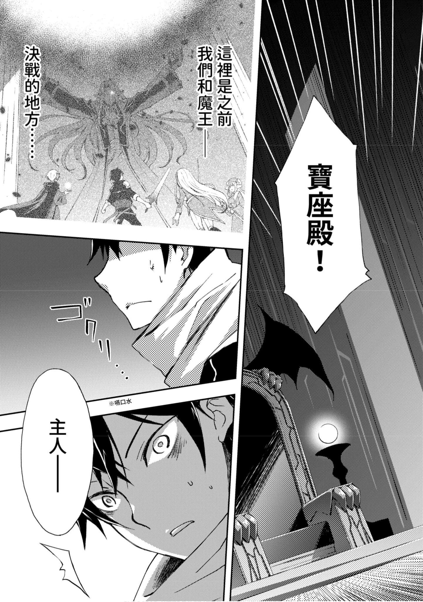 第 42 页