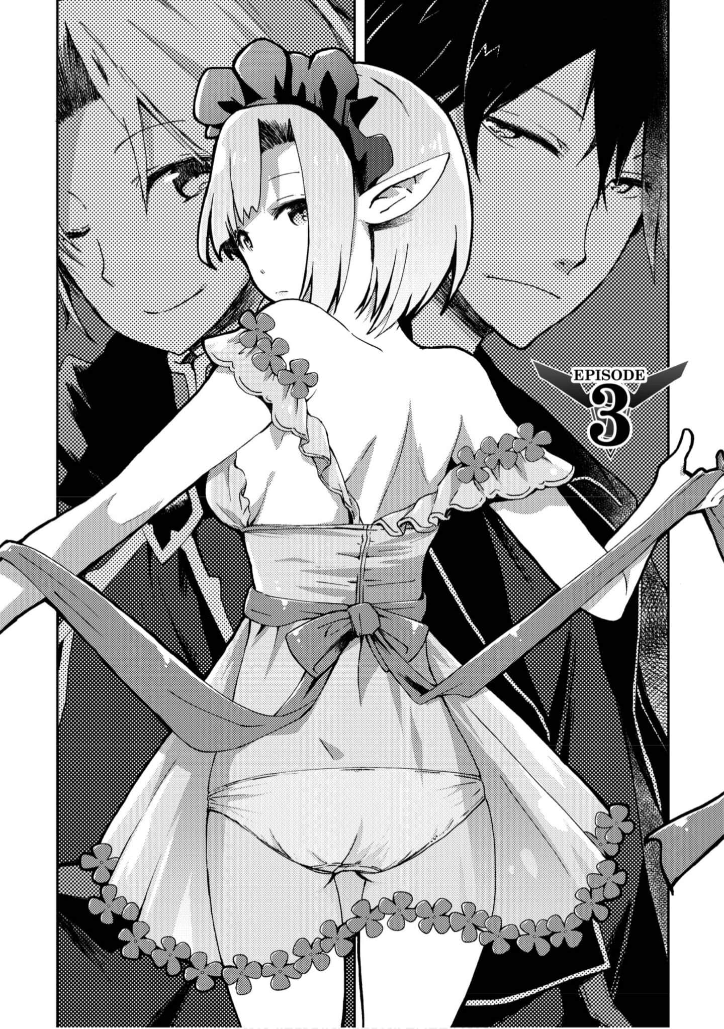 第 48 页