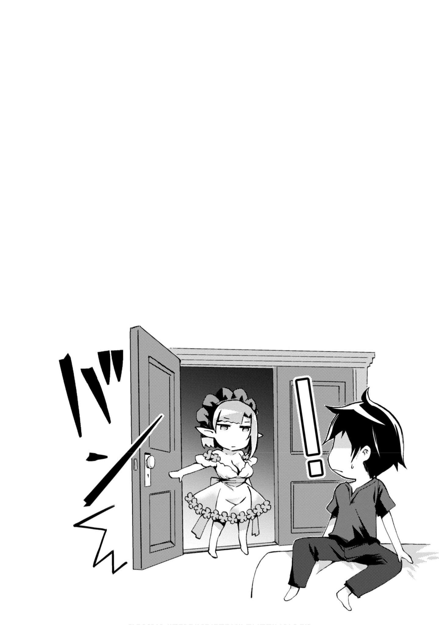 第 69 页