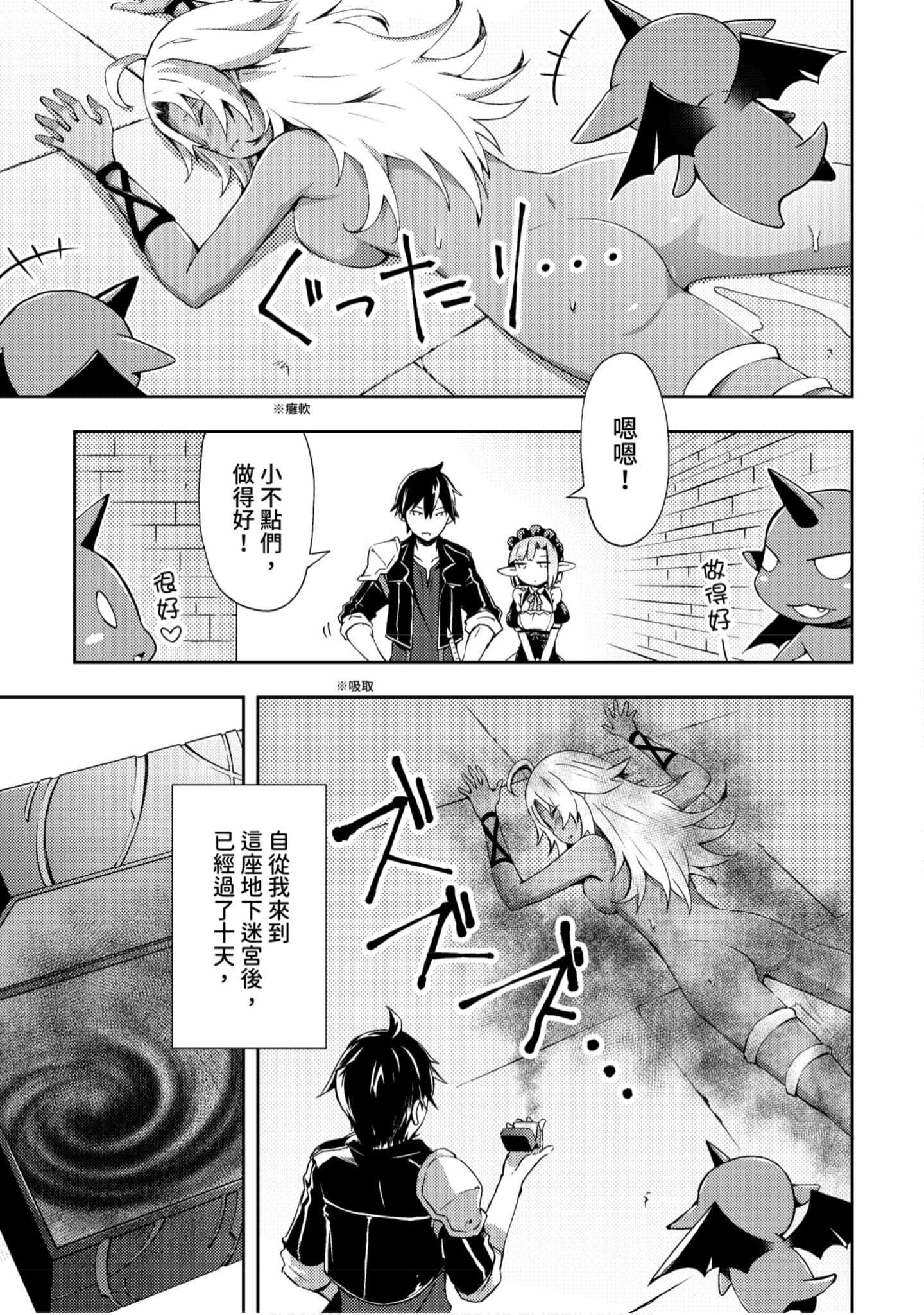 第 94 页