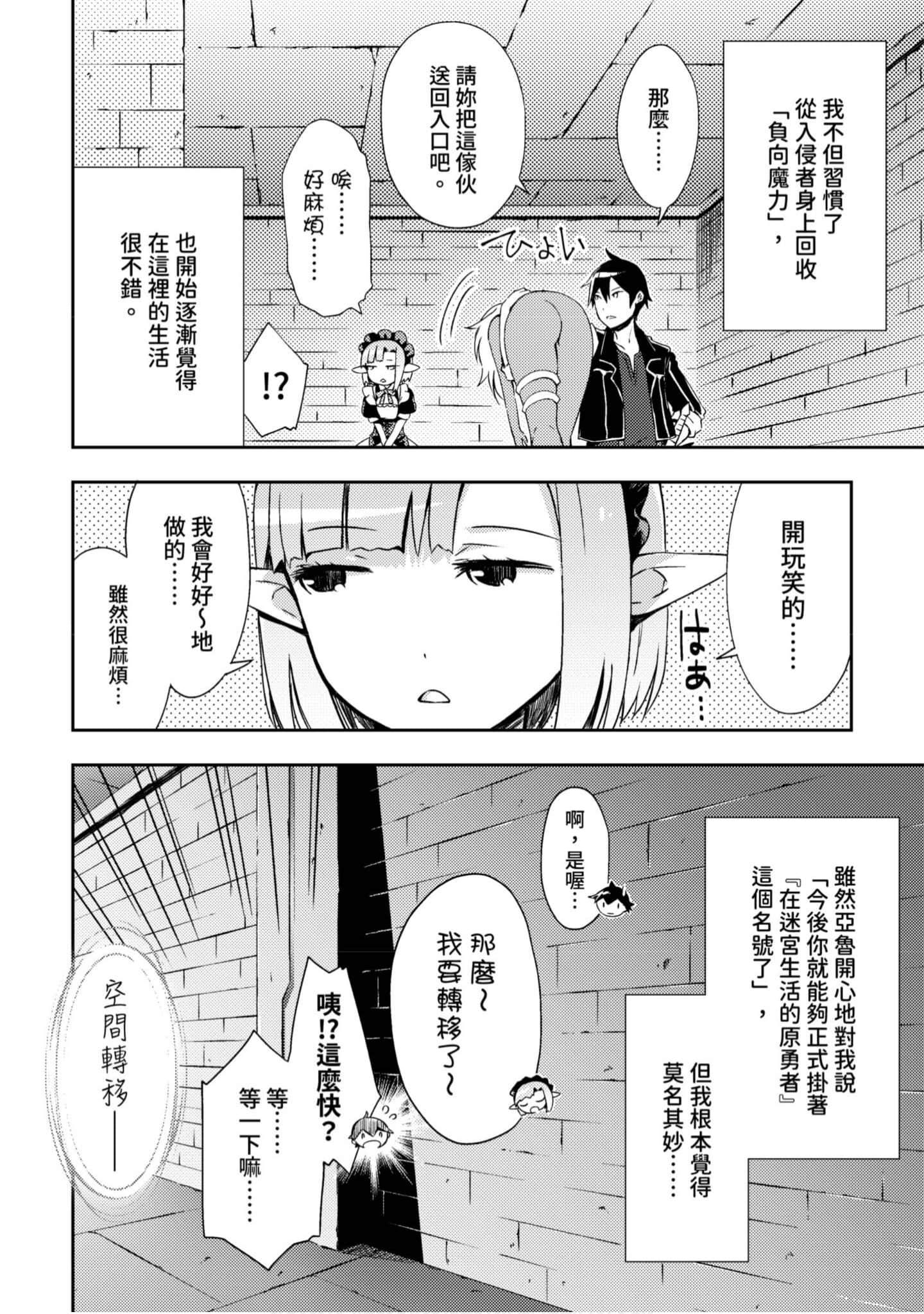 第 95 页