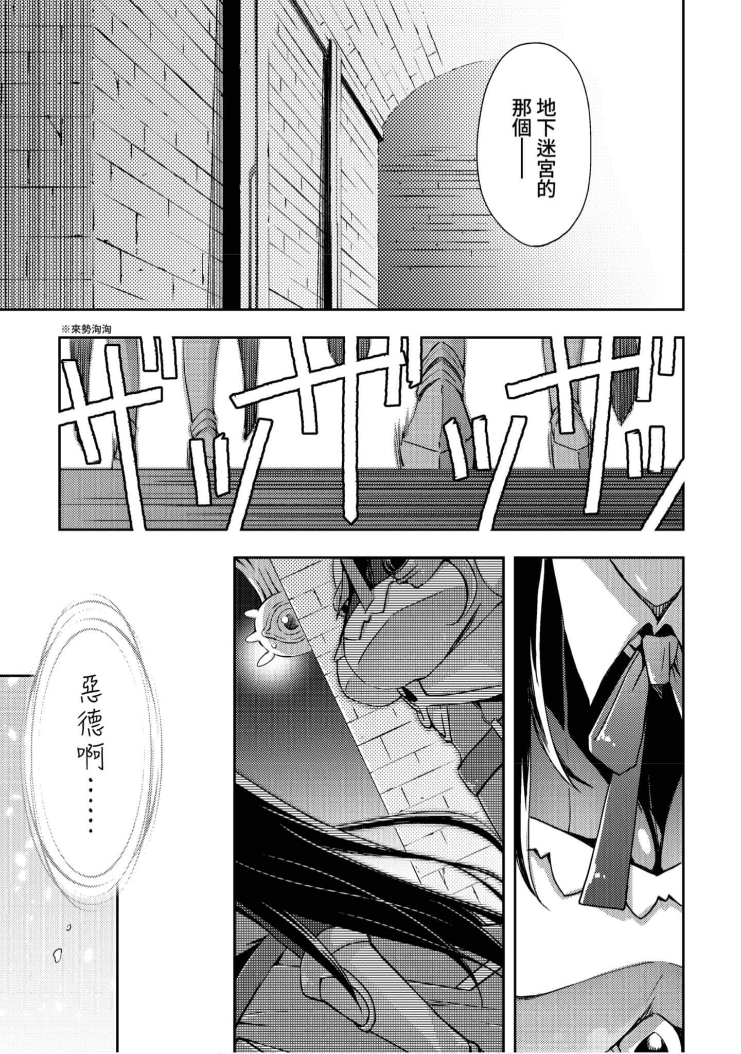 第 100 页