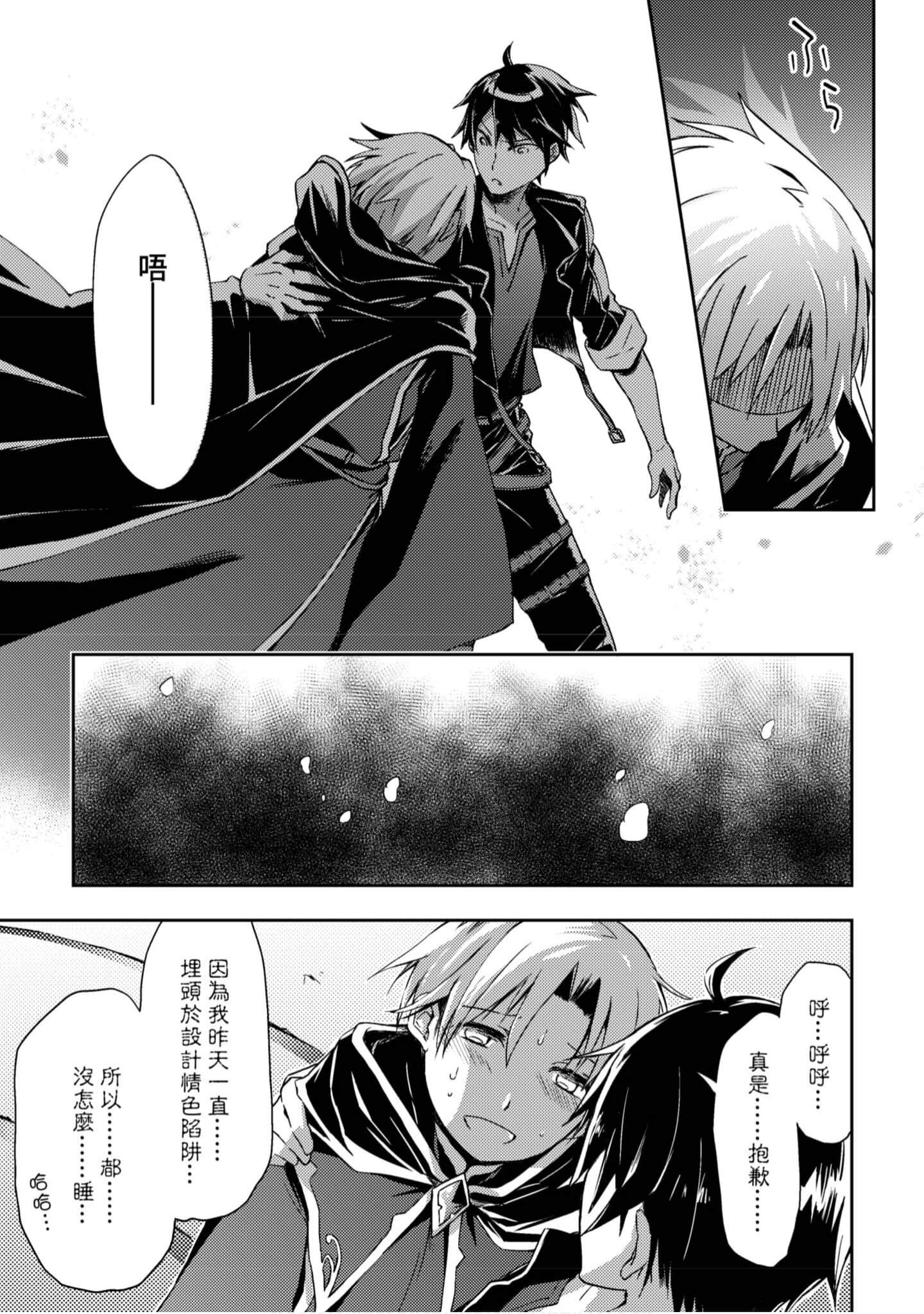 第 104 页