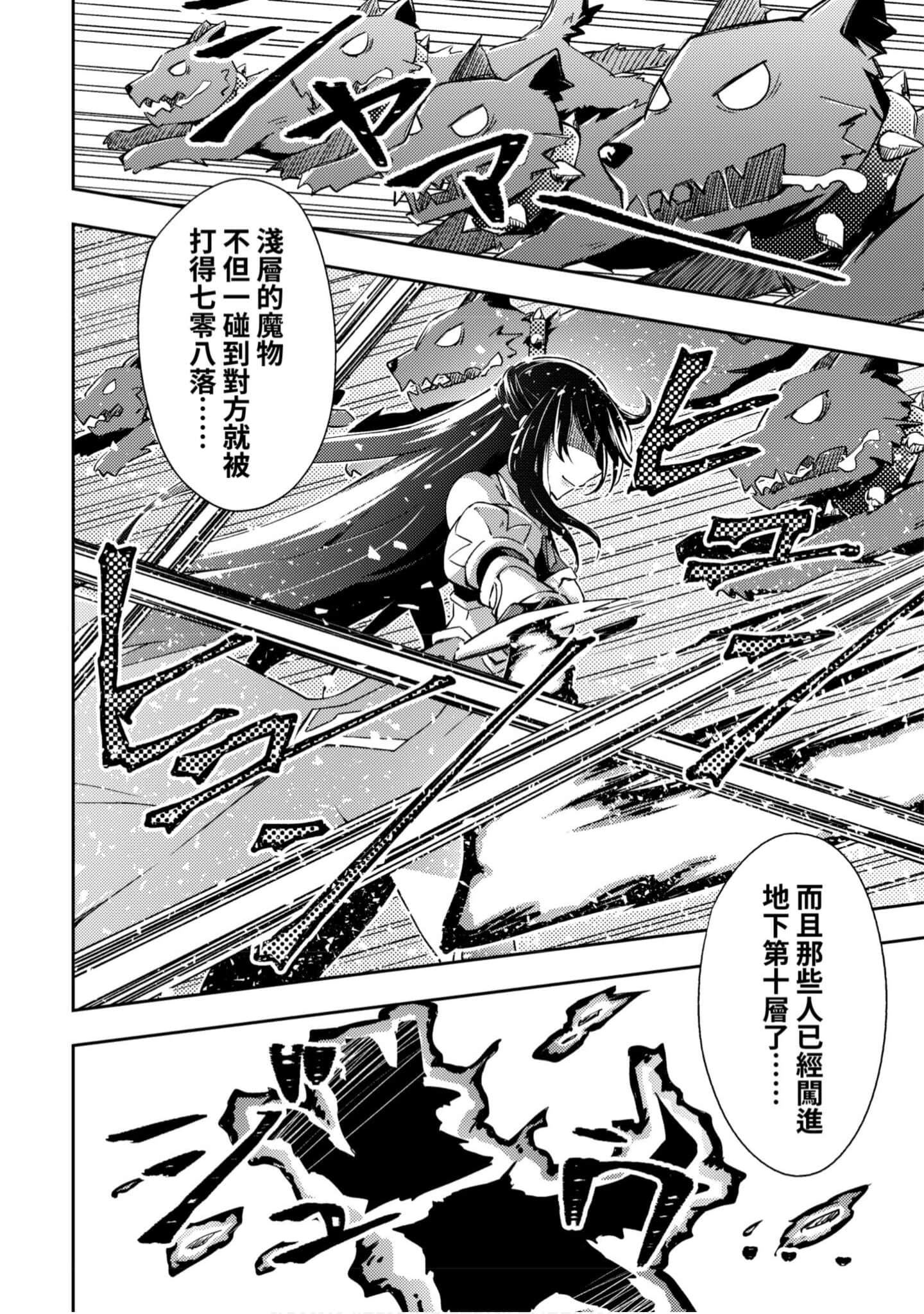 第 109 页