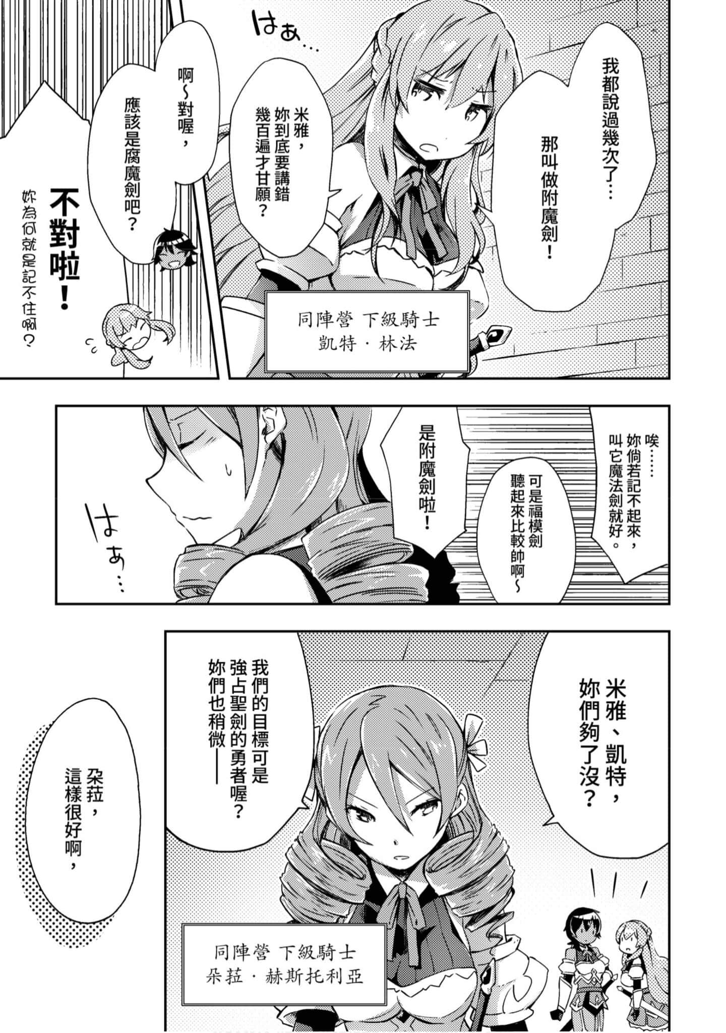 第 116 页