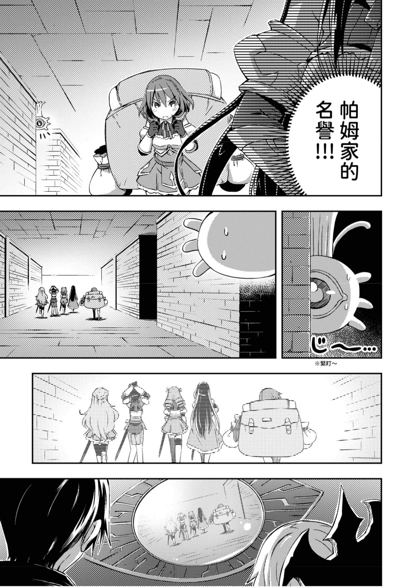第 120 页