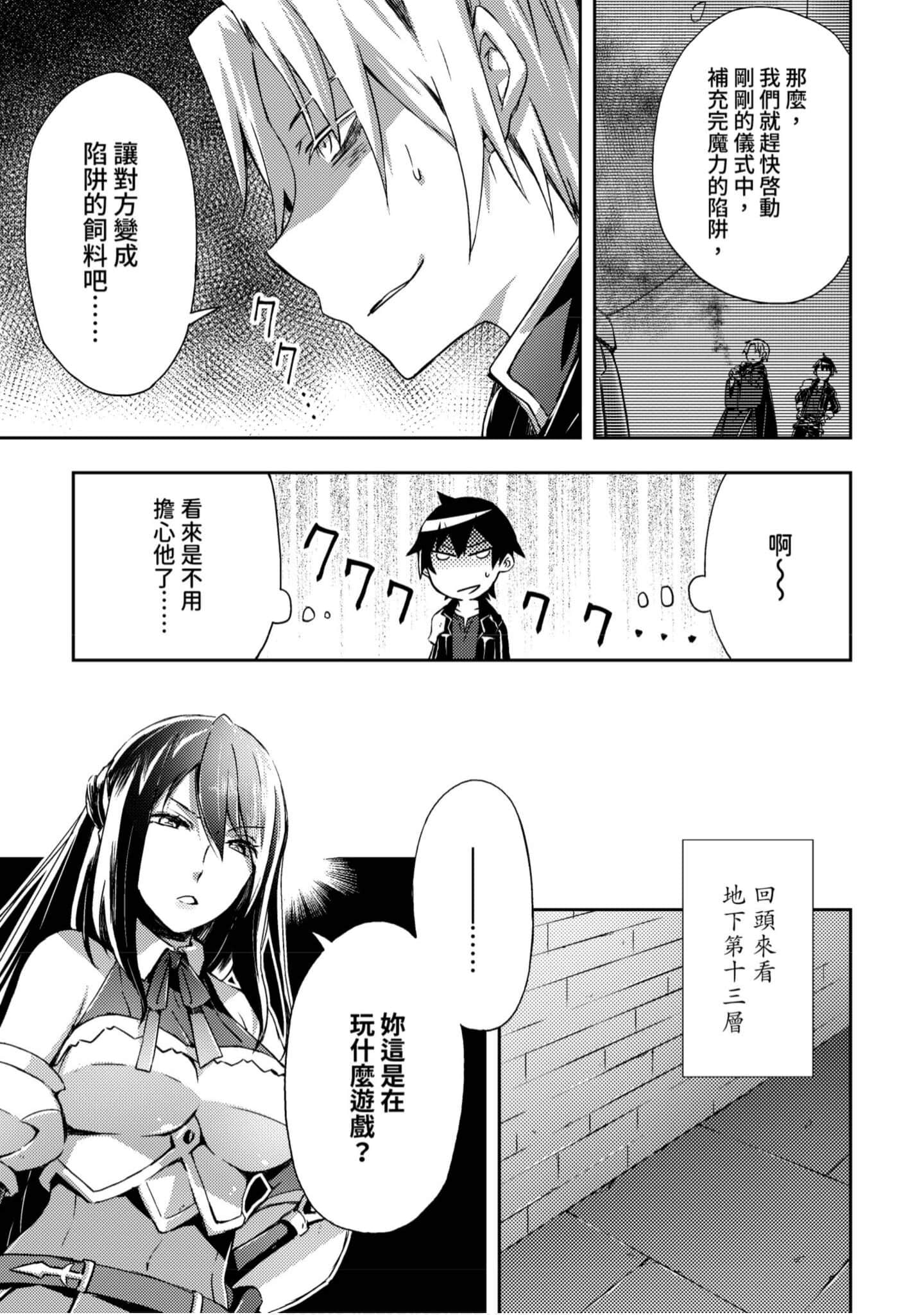 第 124 页