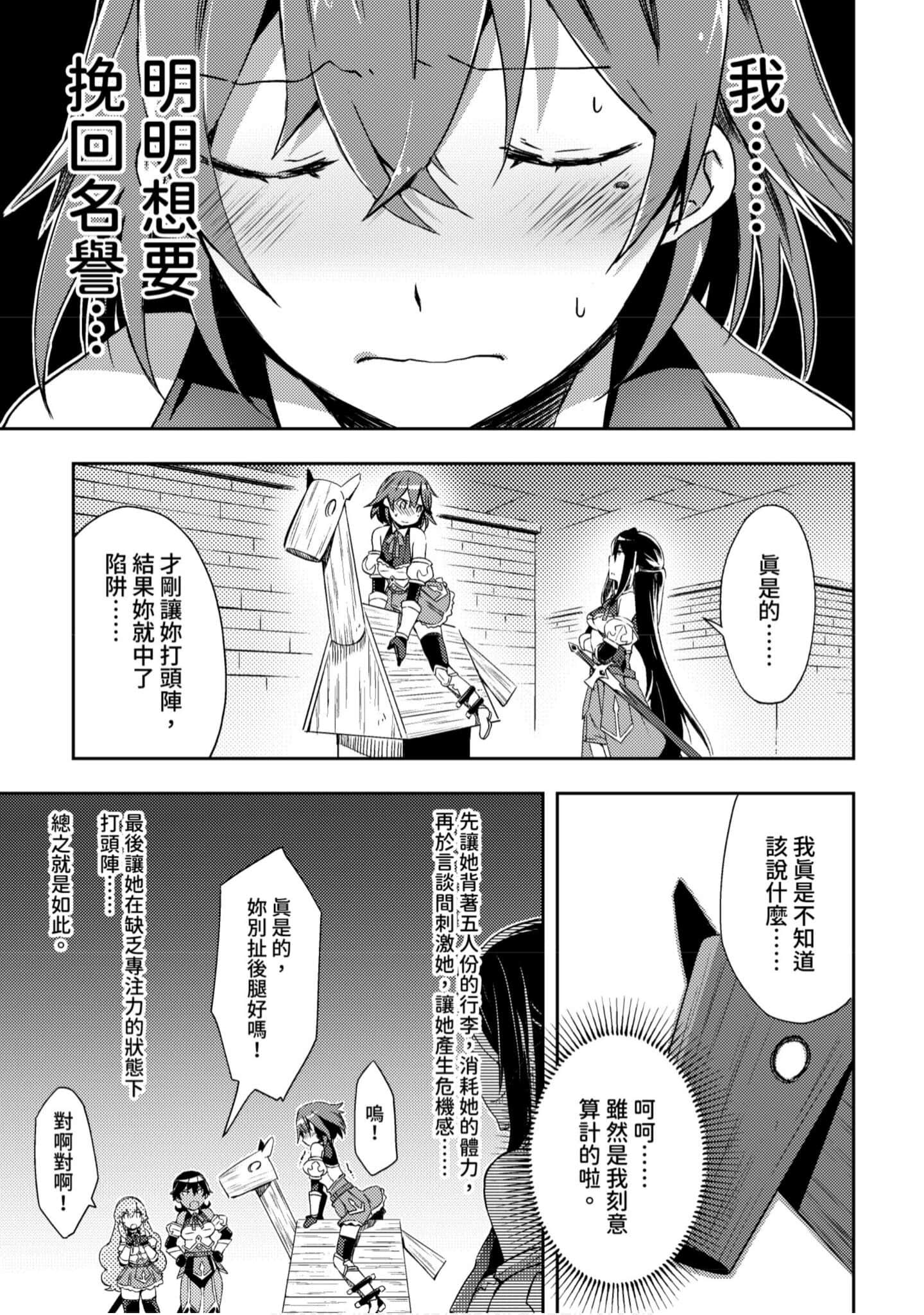第 126 页