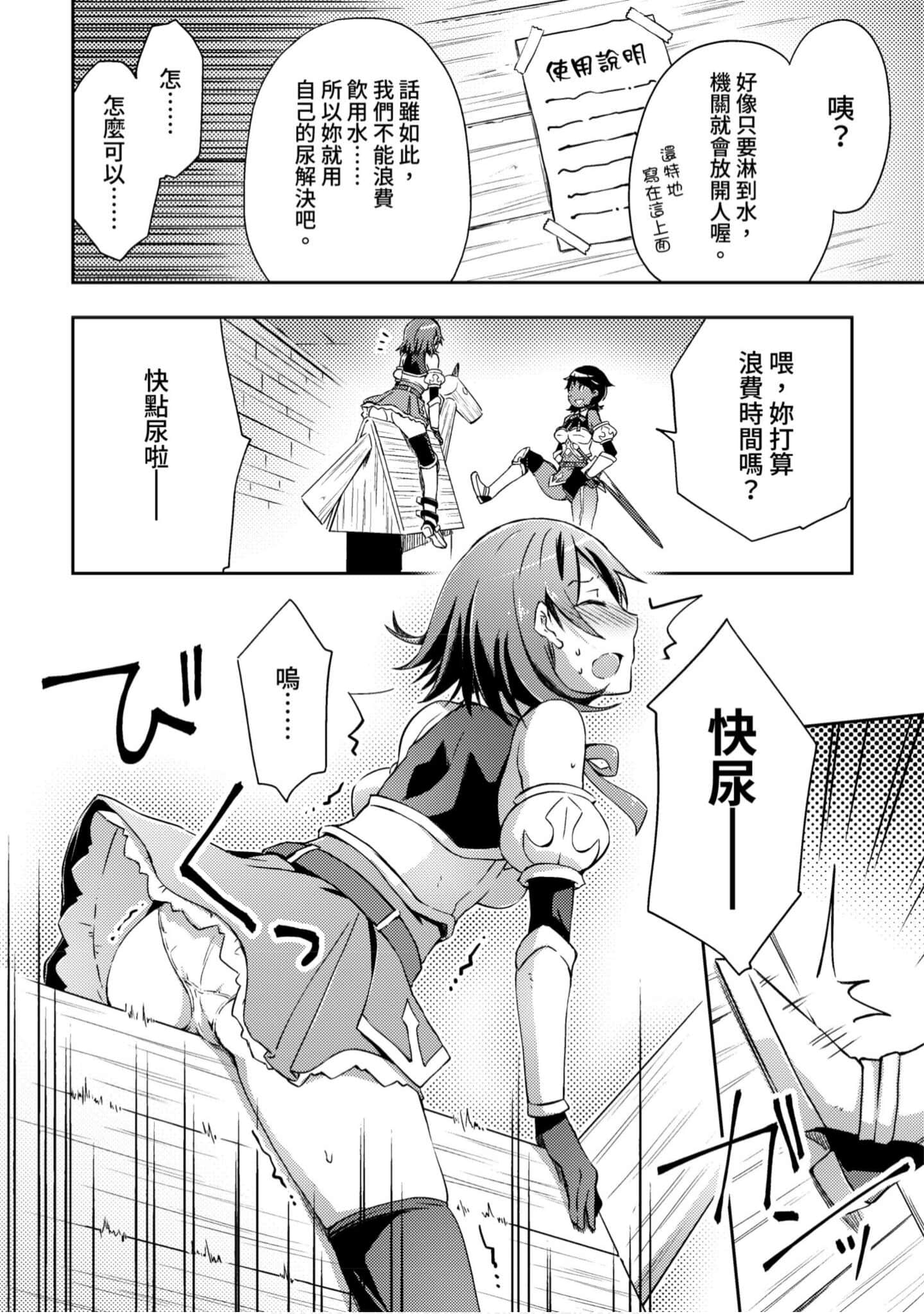 第 127 页