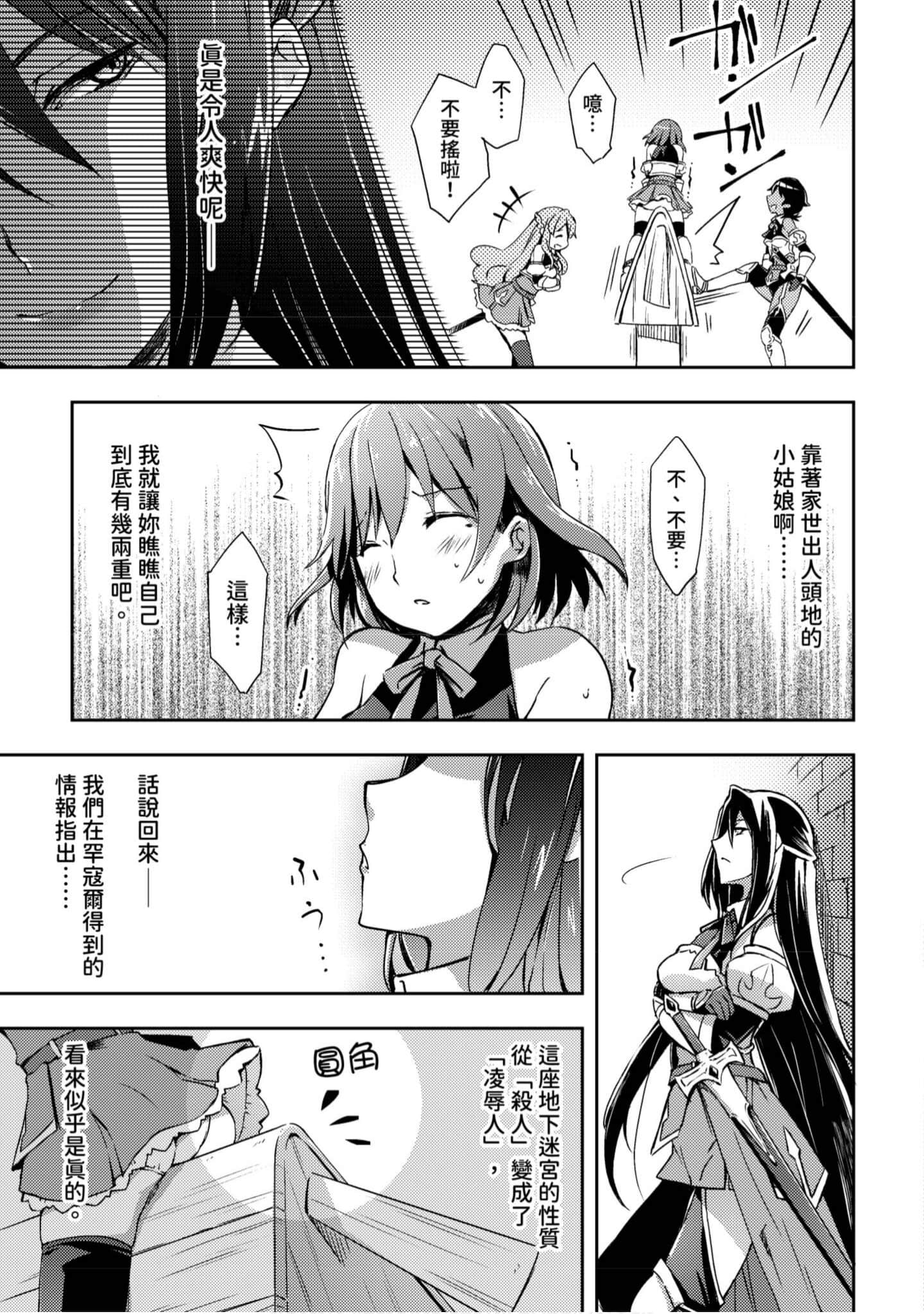 第 128 页