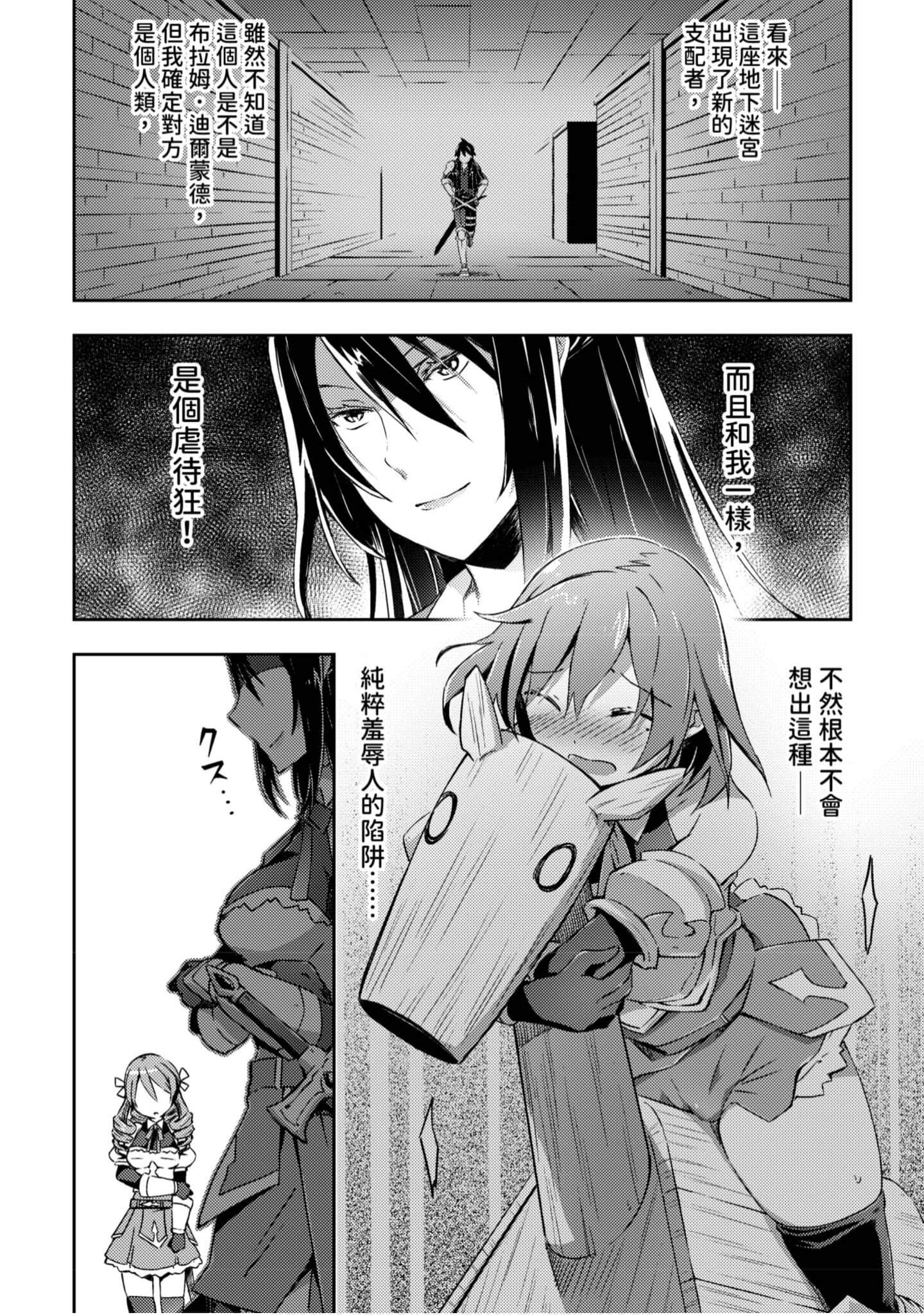 第 129 页