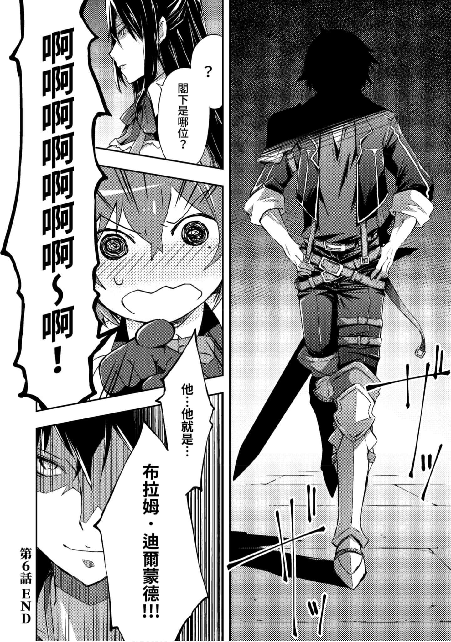 第 135 页