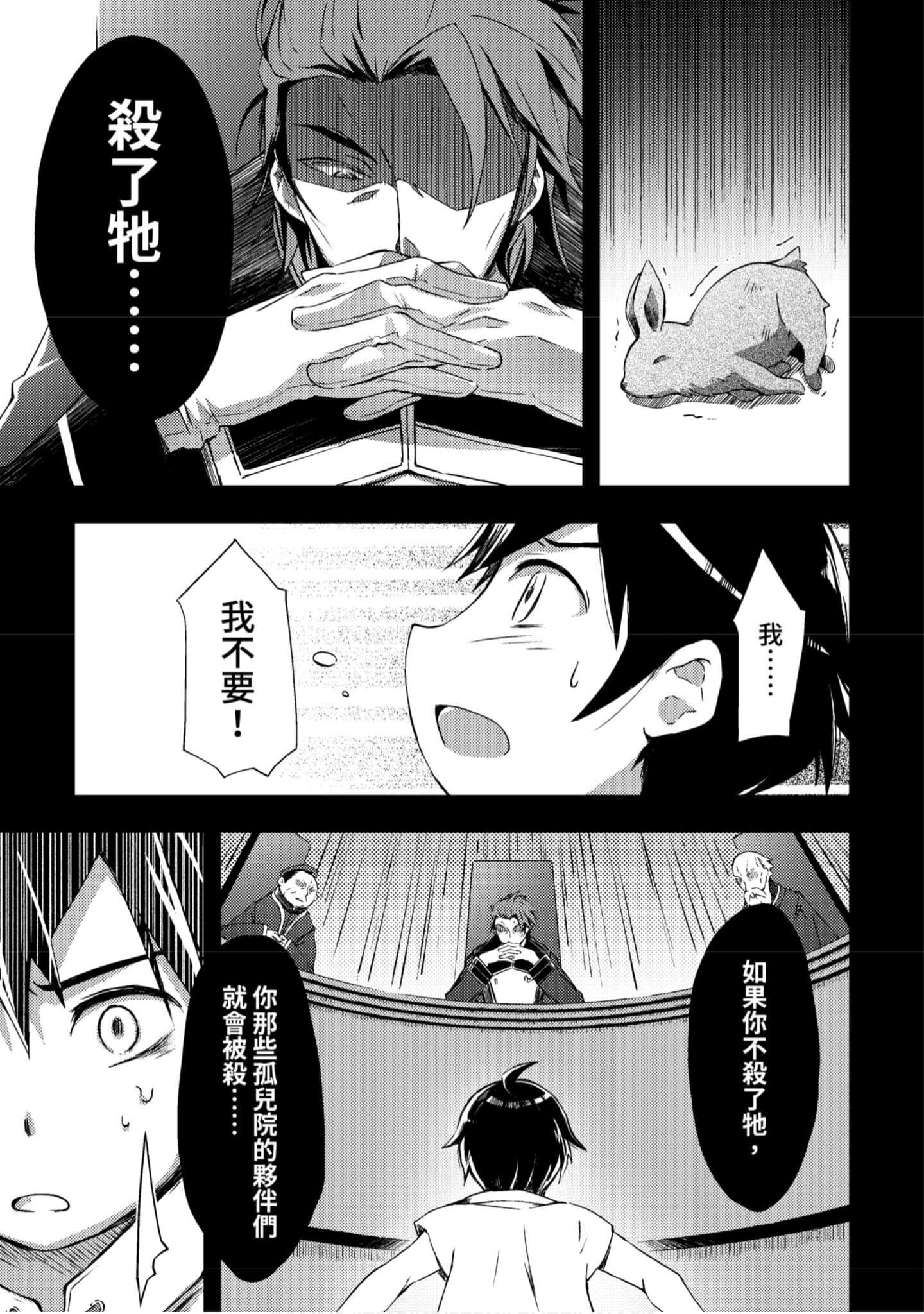 第 136 页