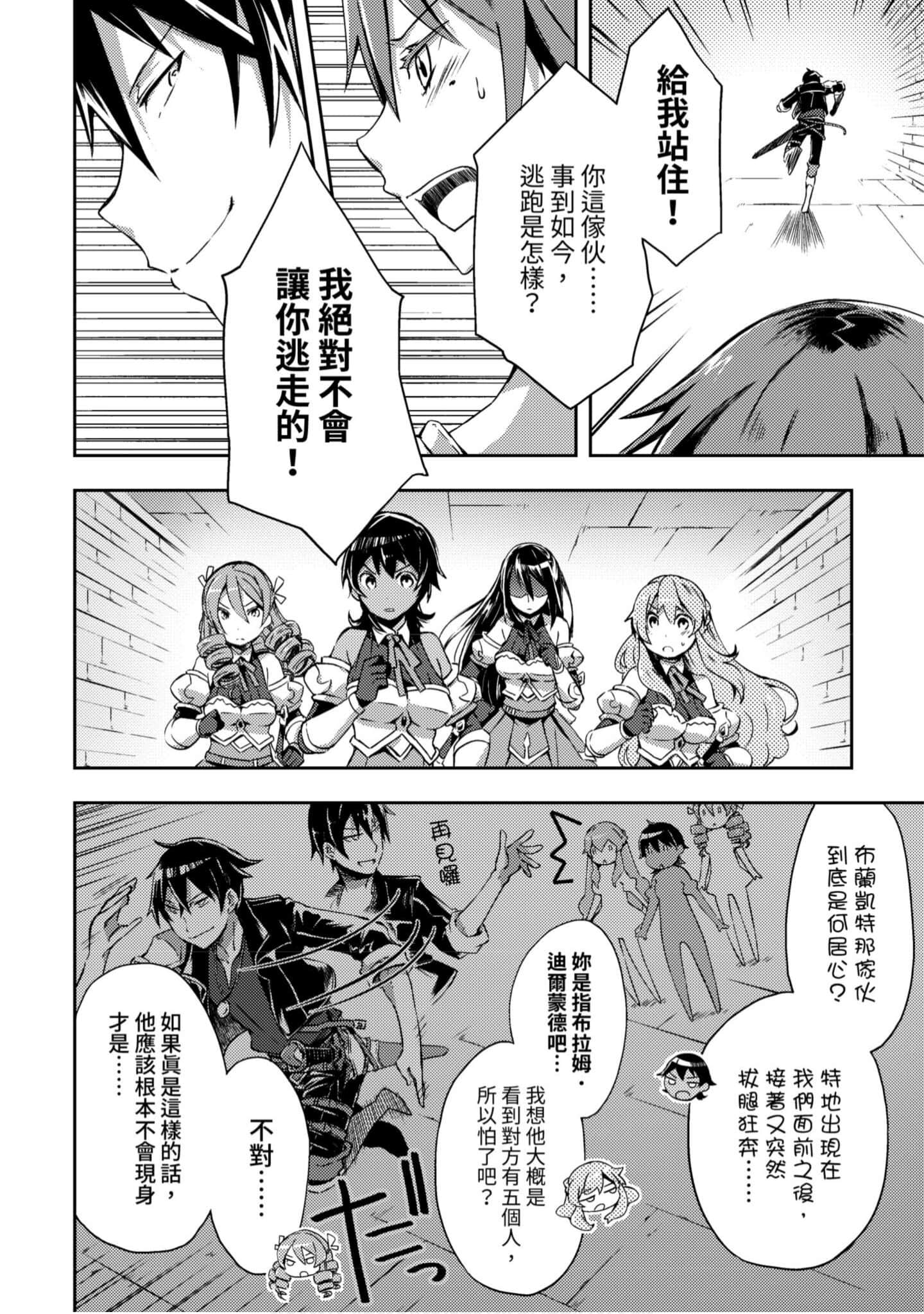 第 141 页