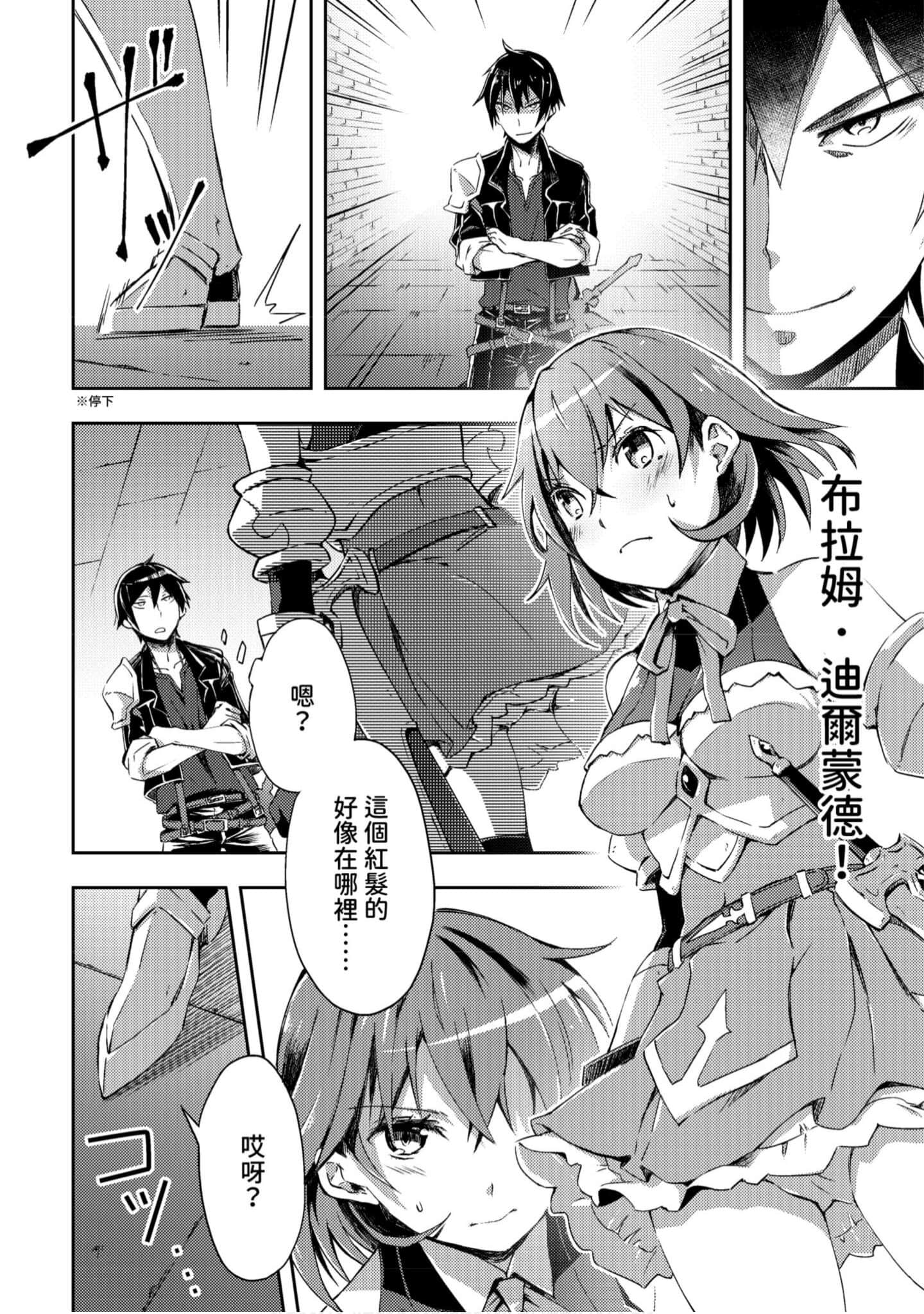 第 149 页