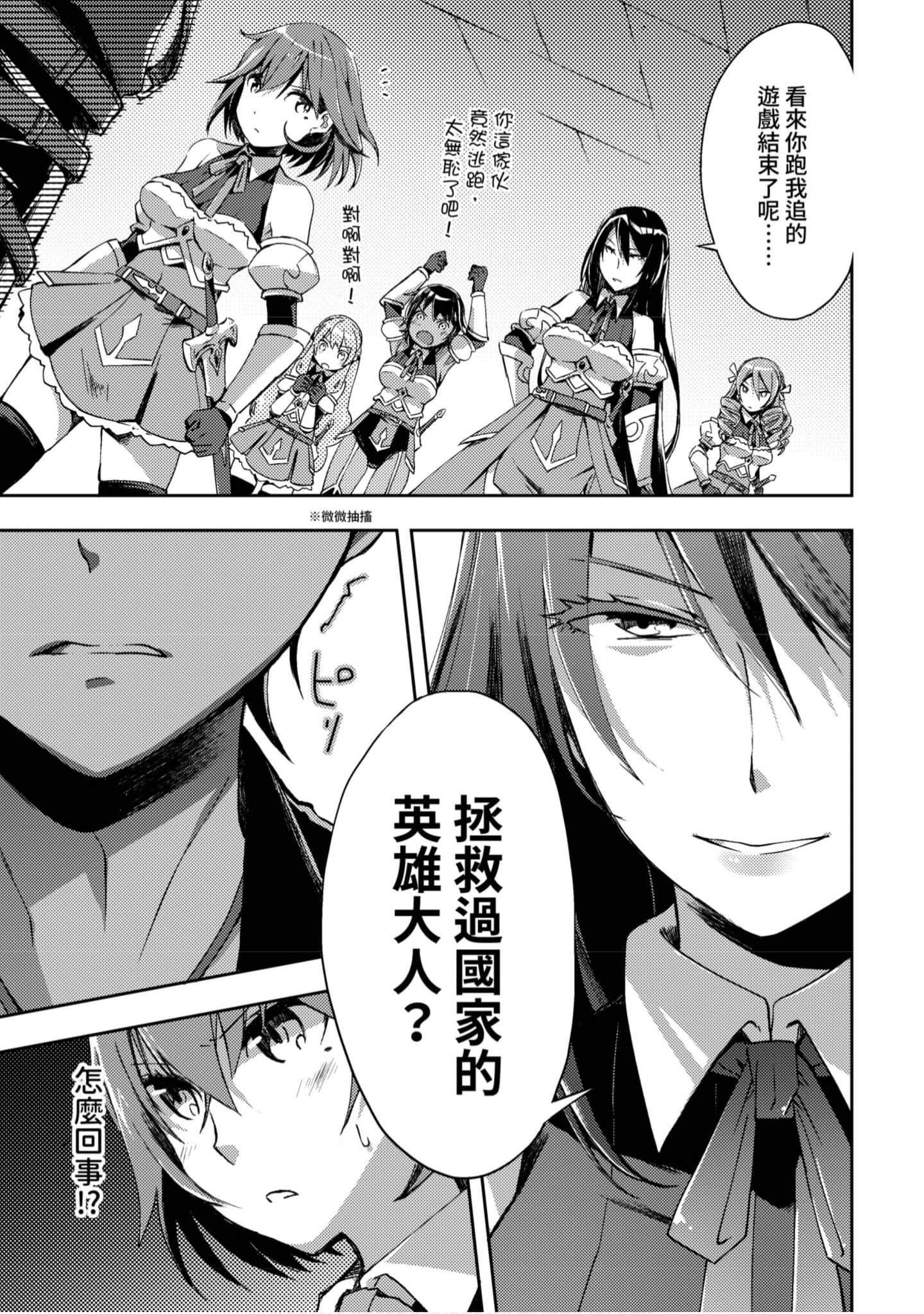 第 150 页