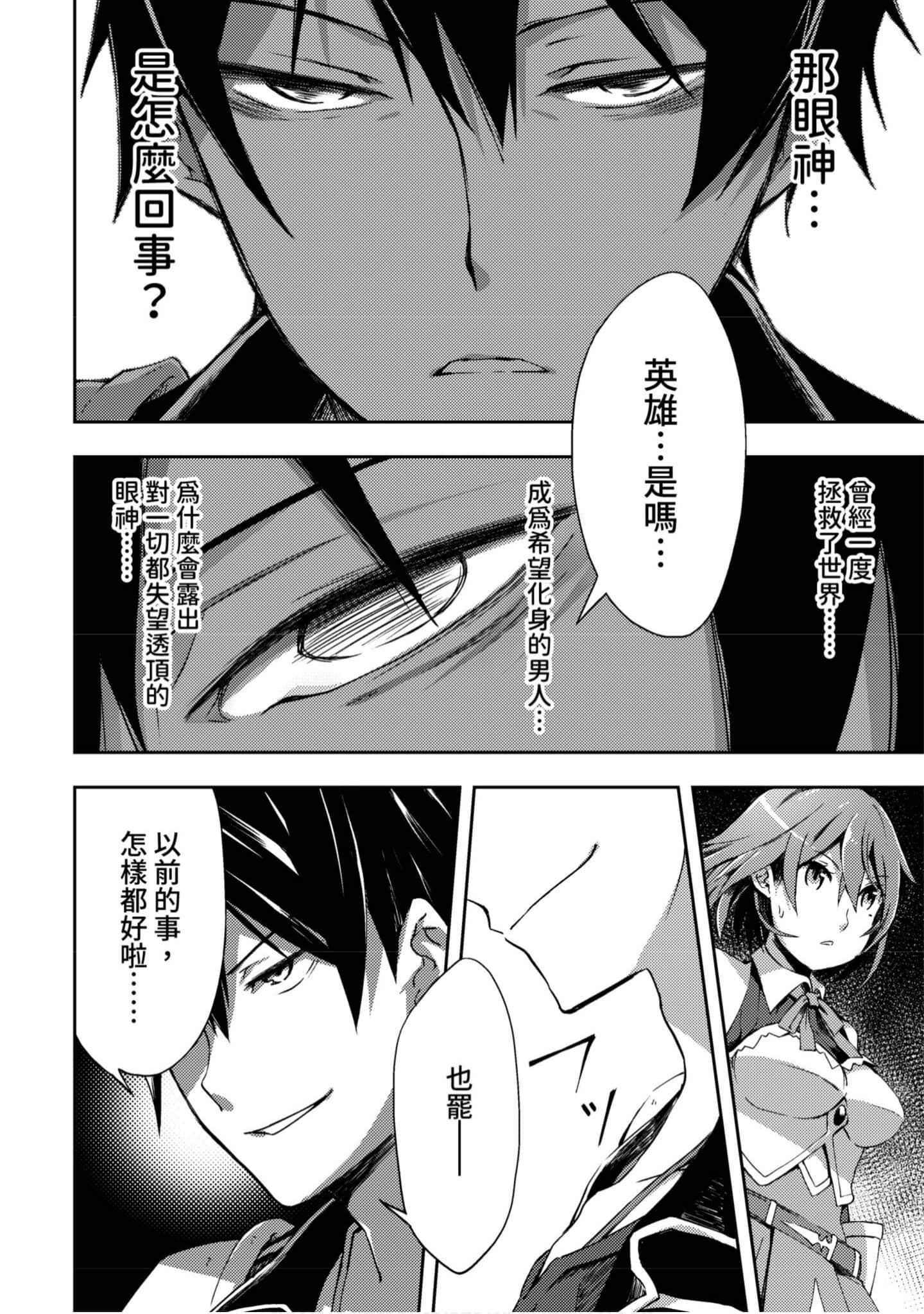 第 151 页