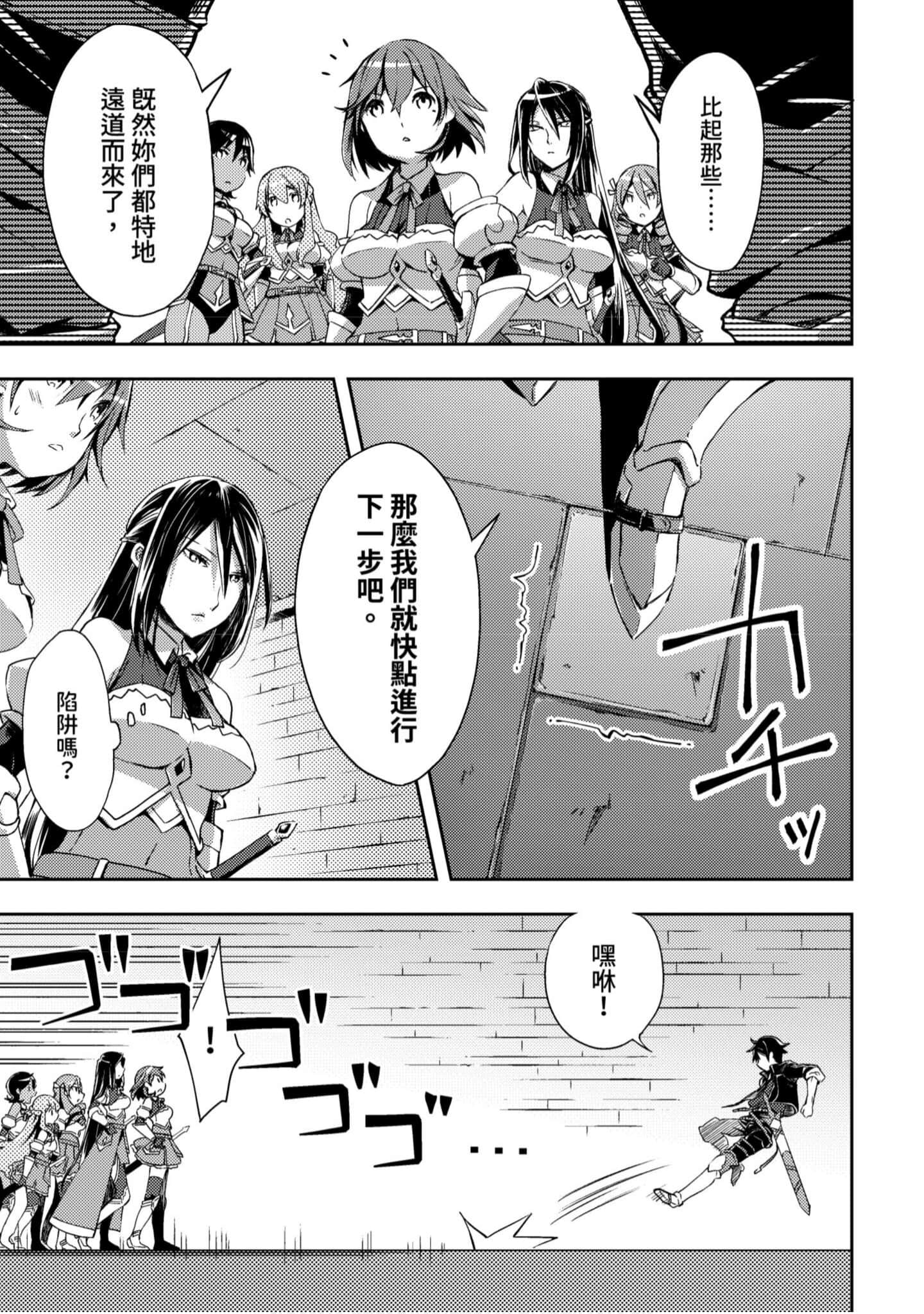 第 152 页