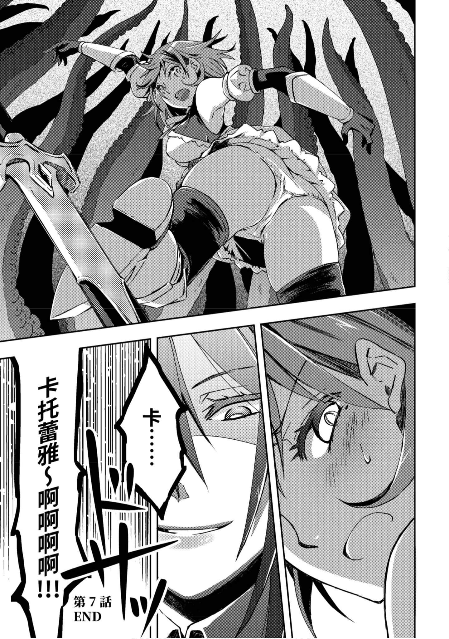 第 158 页