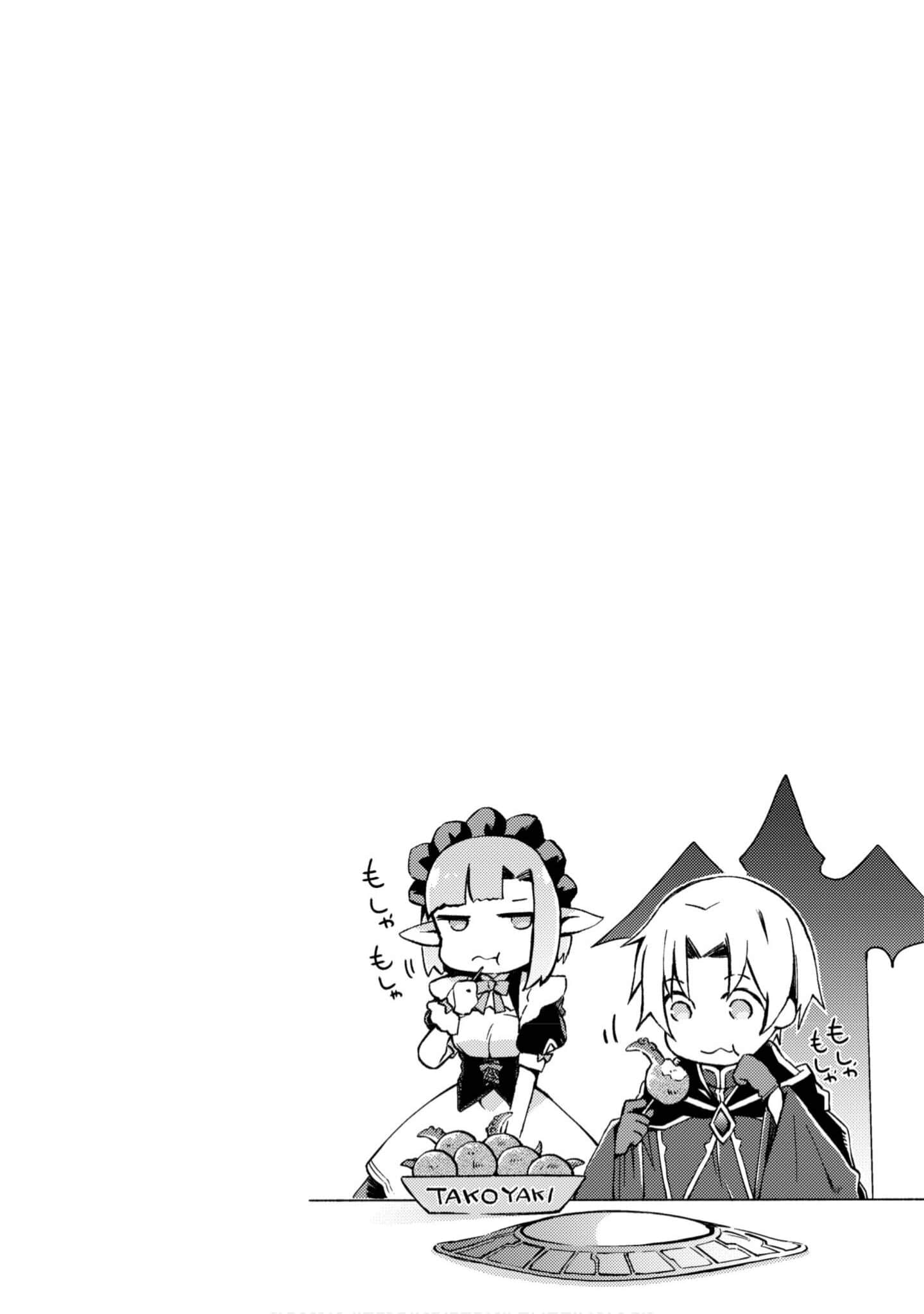 第 159 页