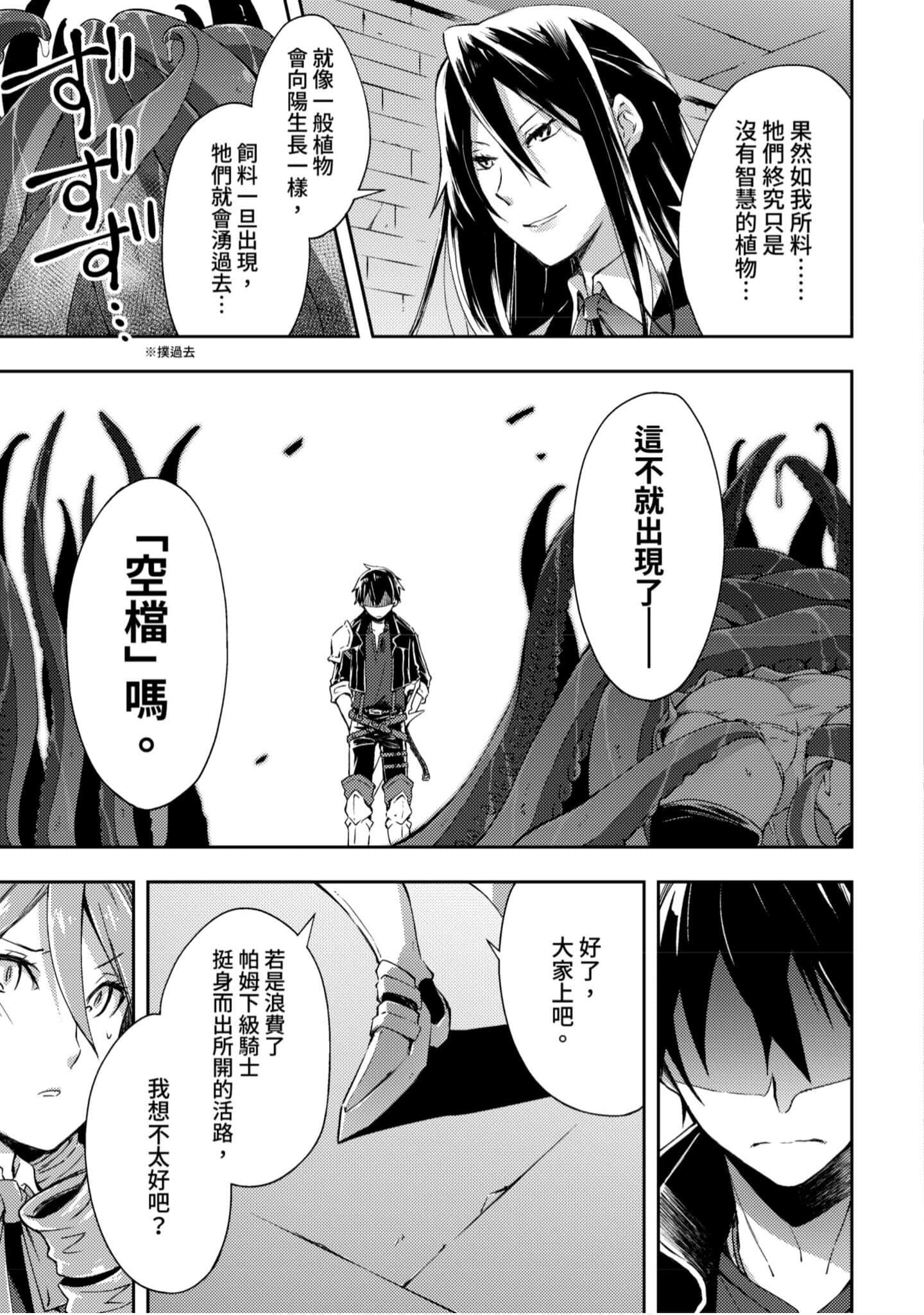 第 162 页
