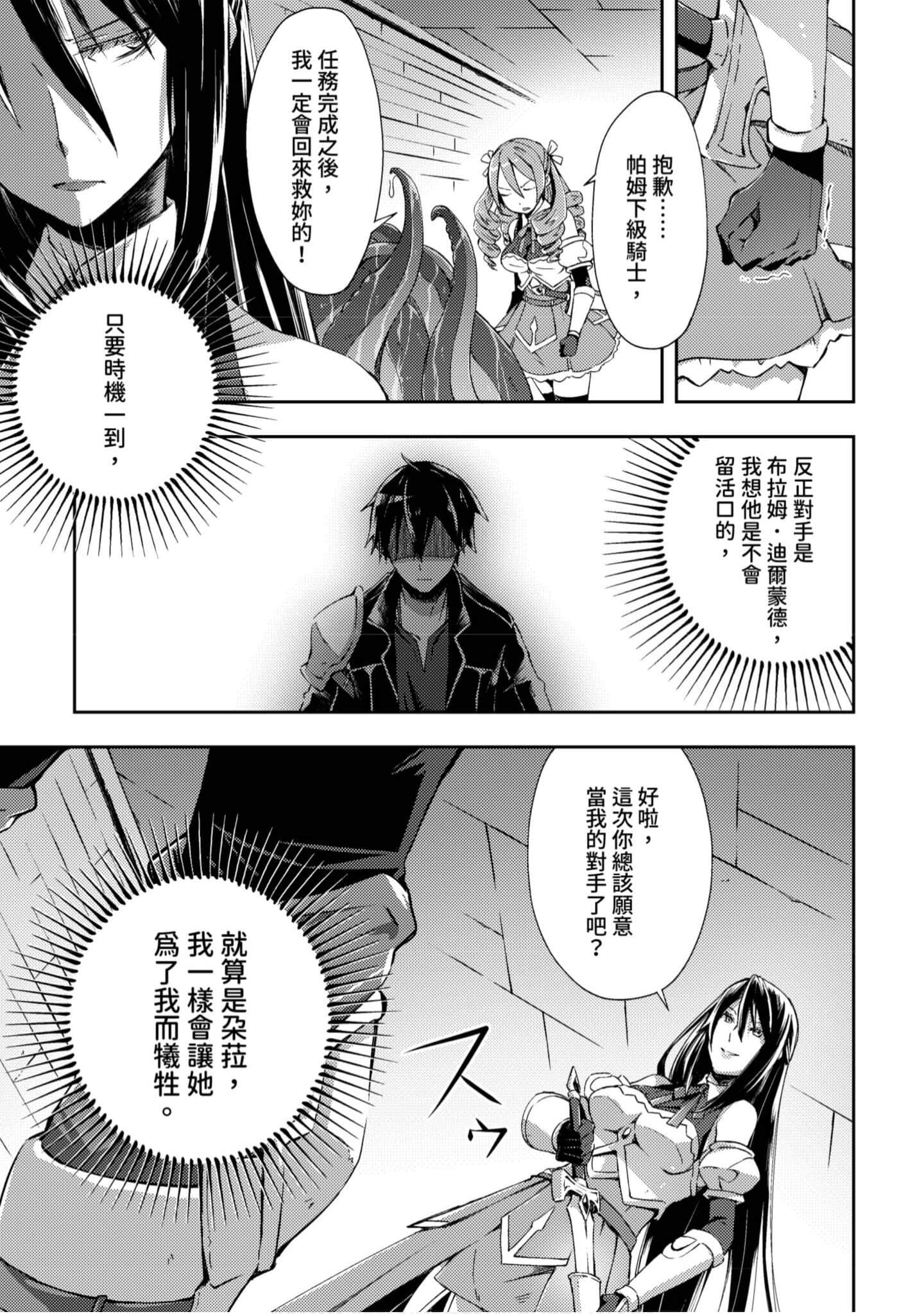 第 164 页