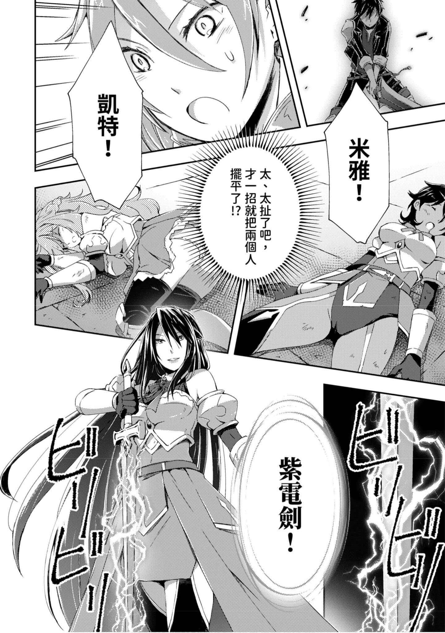第 169 页