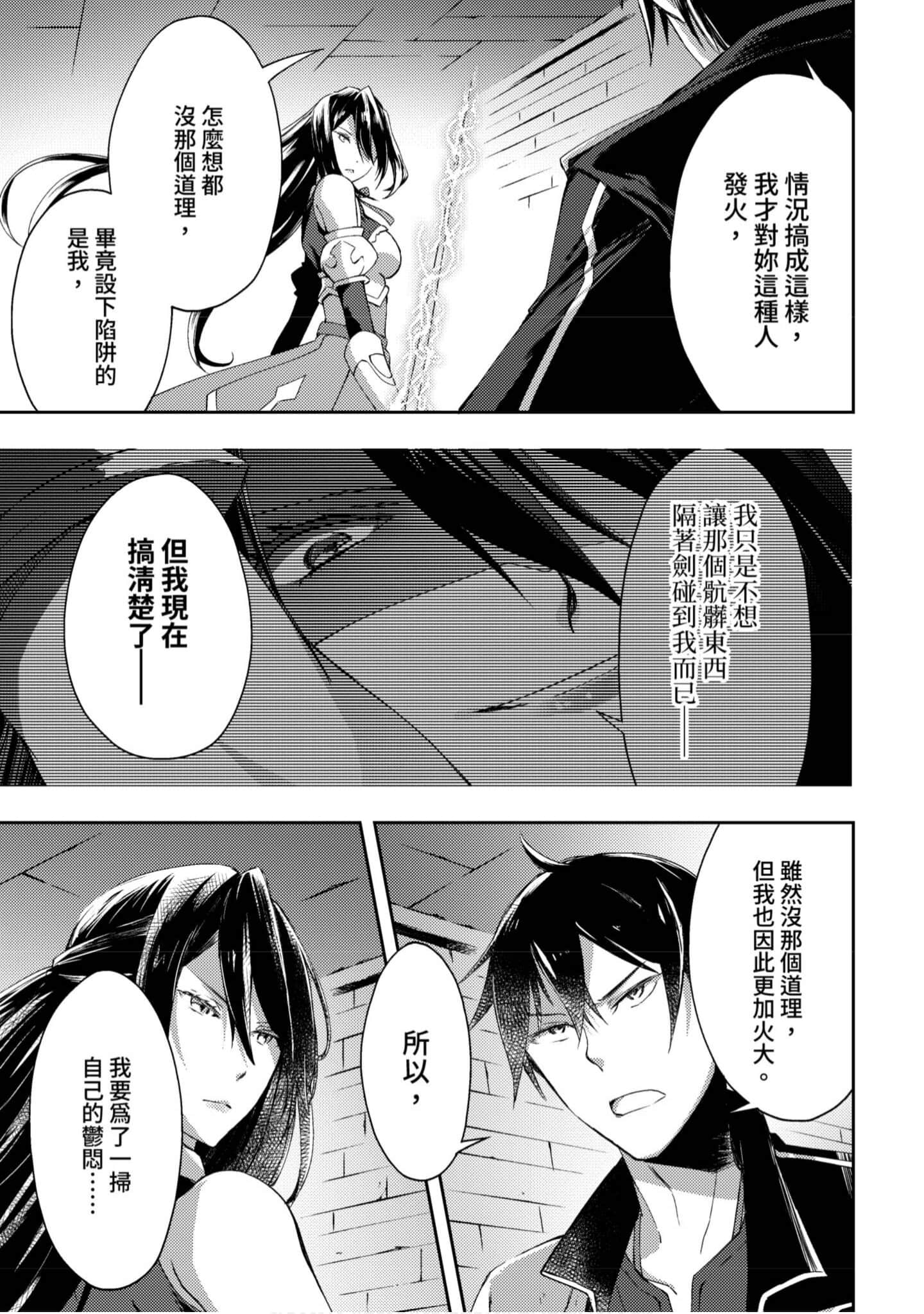 第 178 页