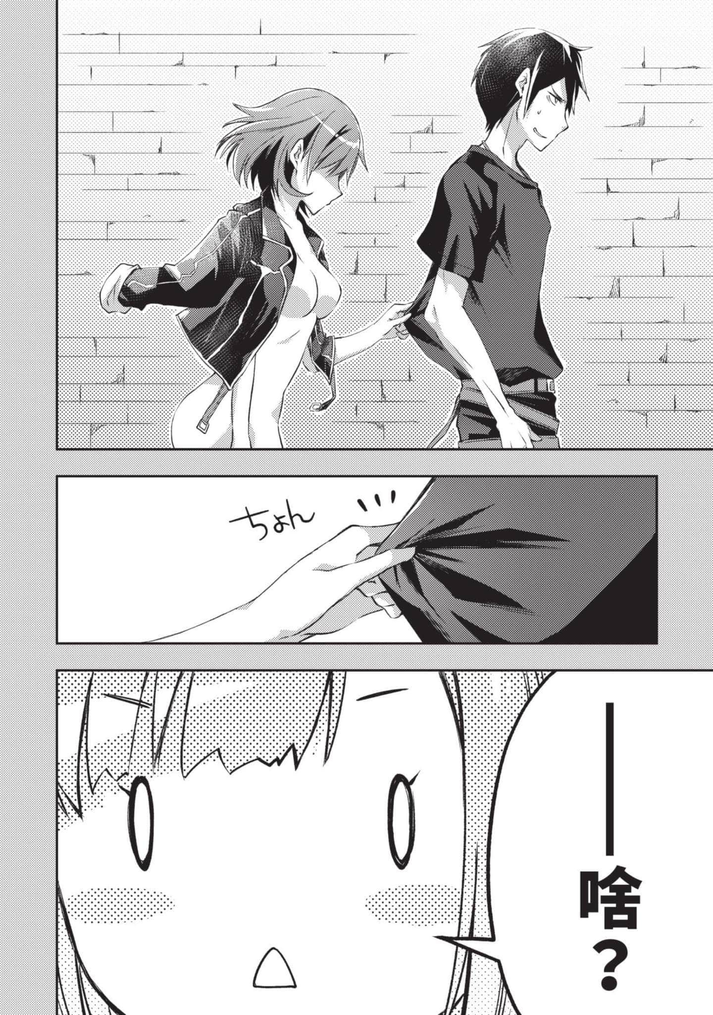 第 93 页