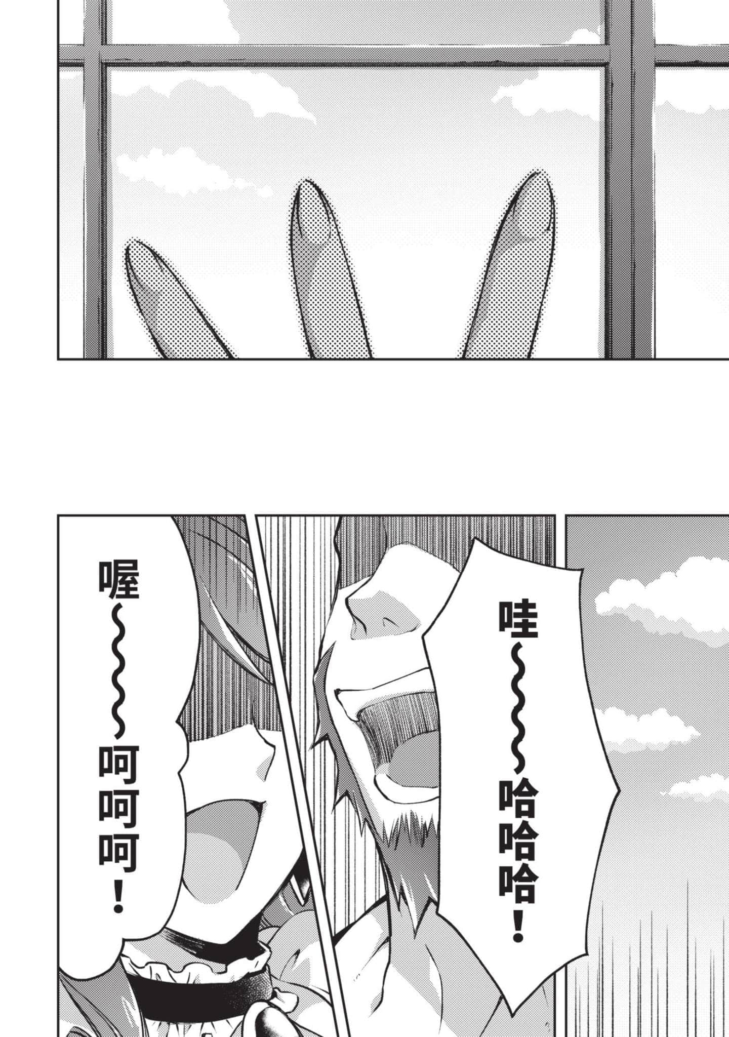 第 117 页