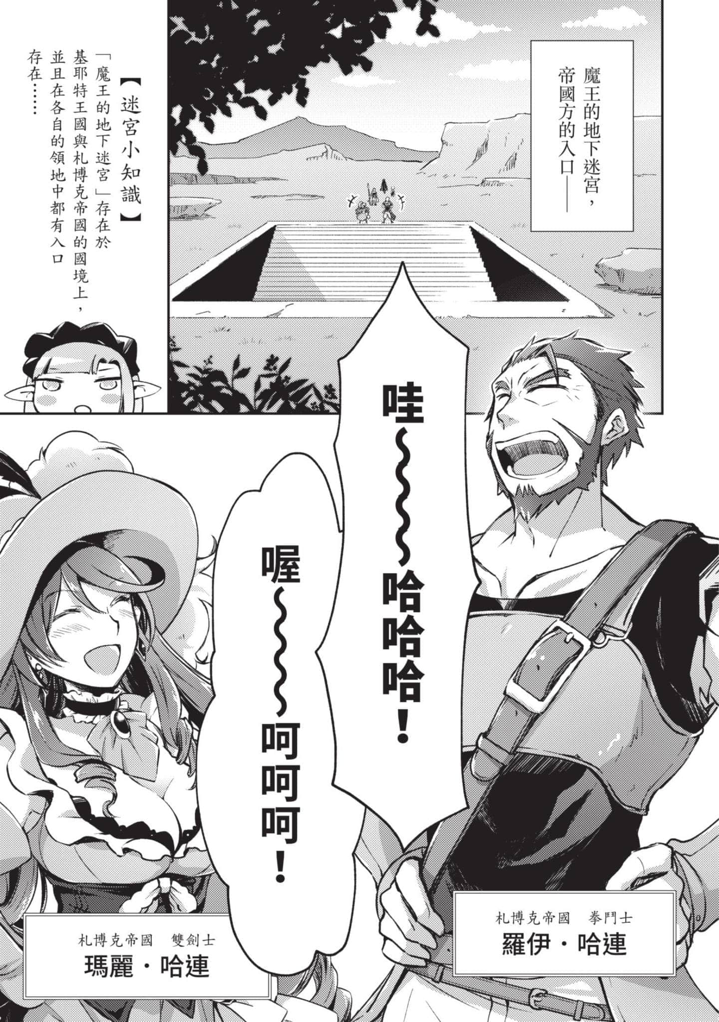 第 118 页