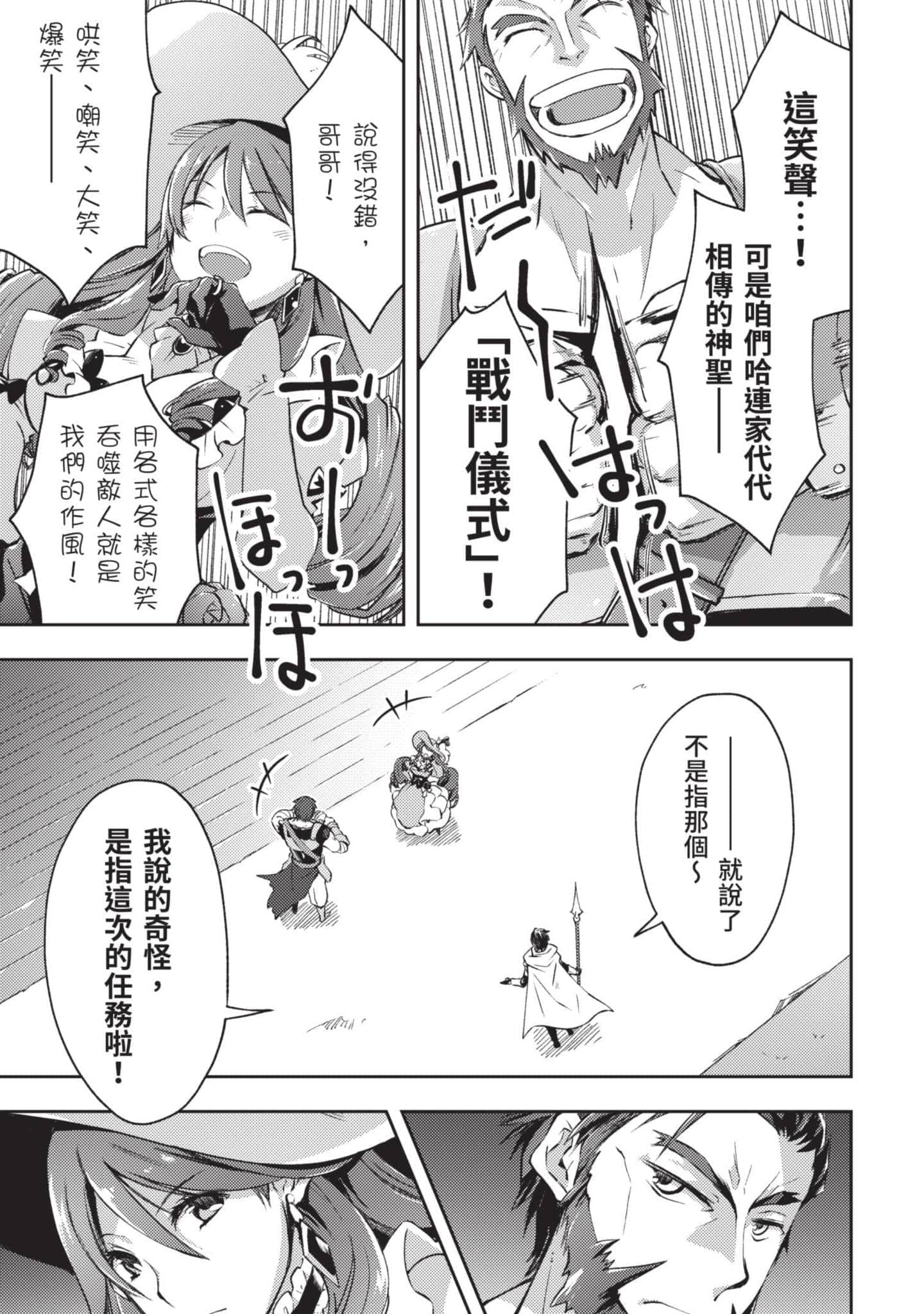 第 120 页
