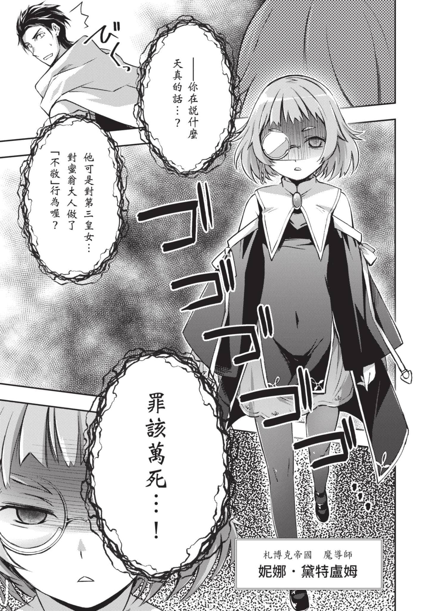 第 122 页