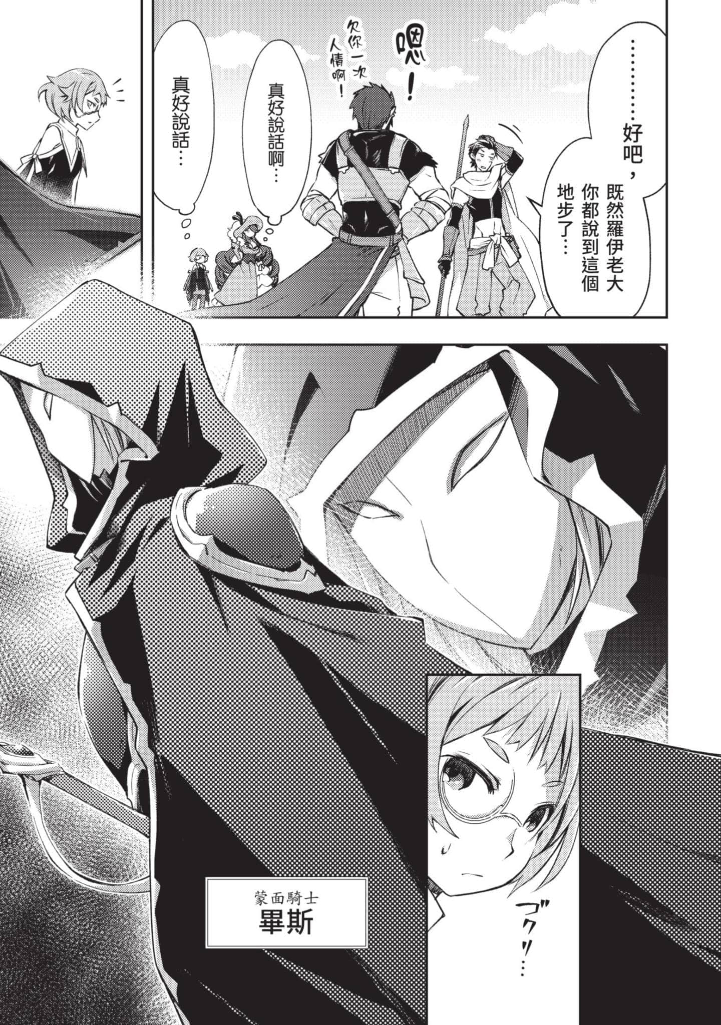 第 126 页