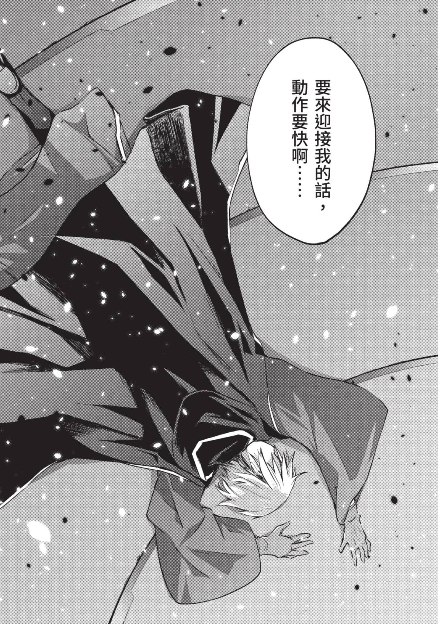第 129 页