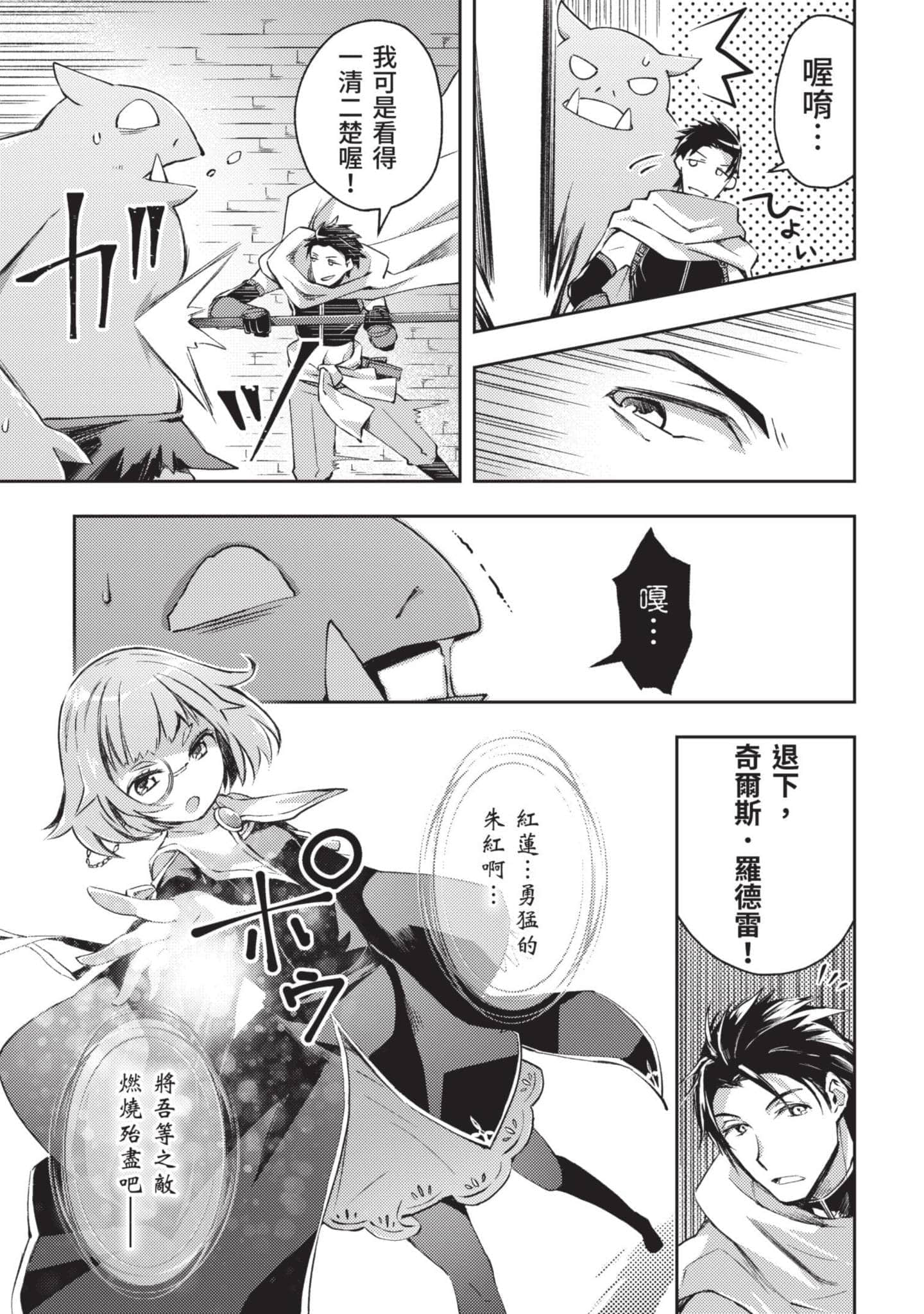 第 142 页