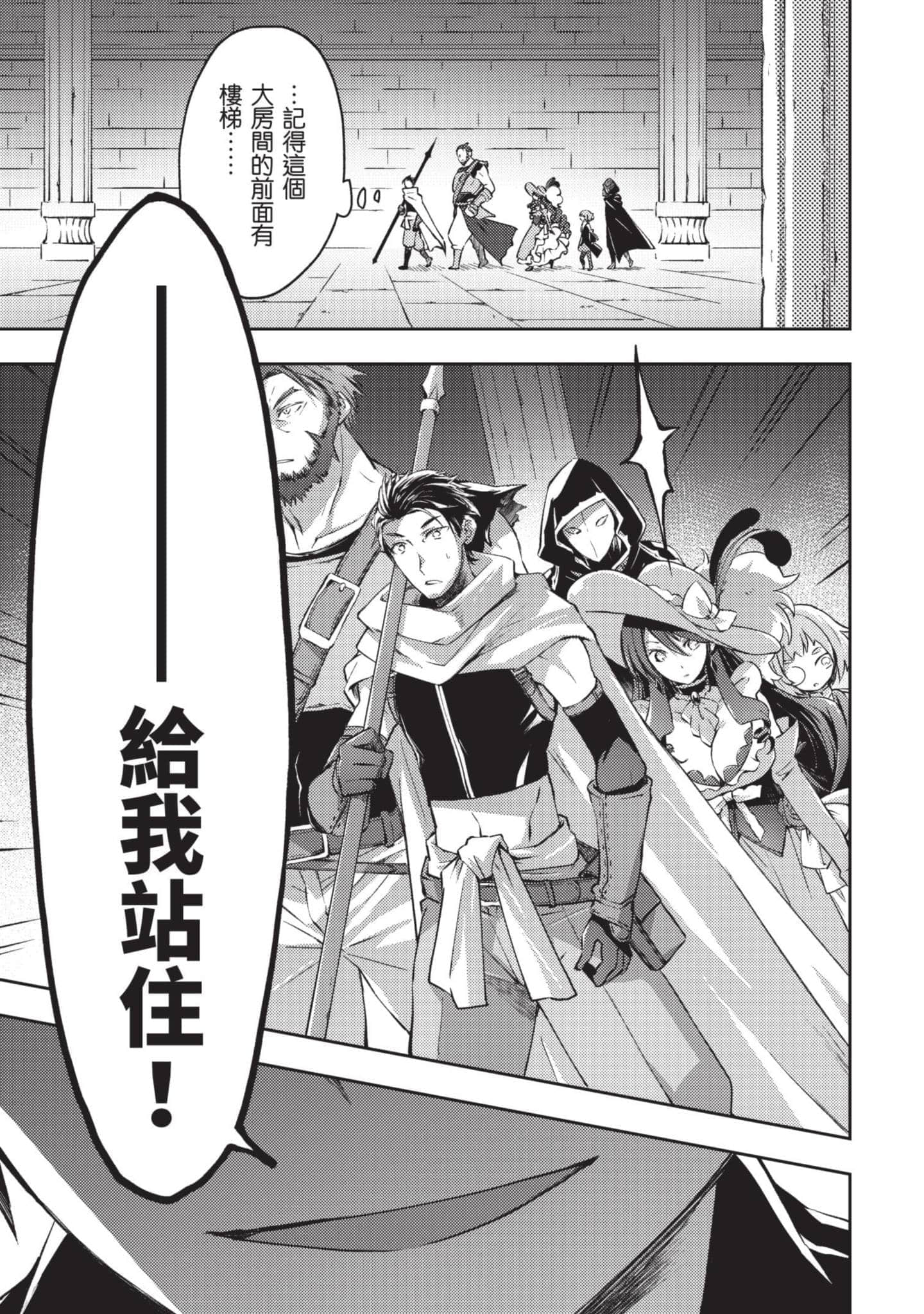 第 162 页