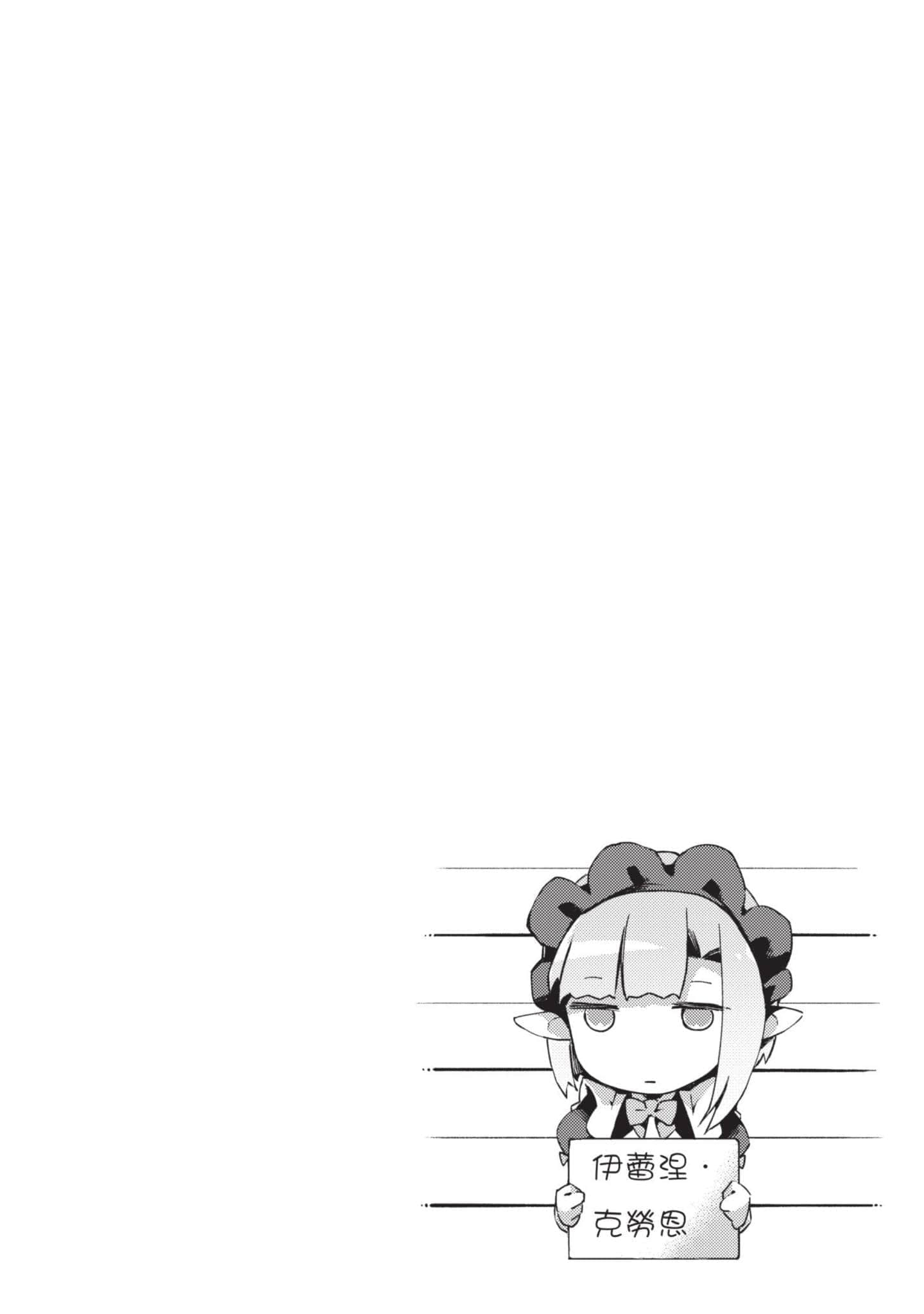 第 107 页