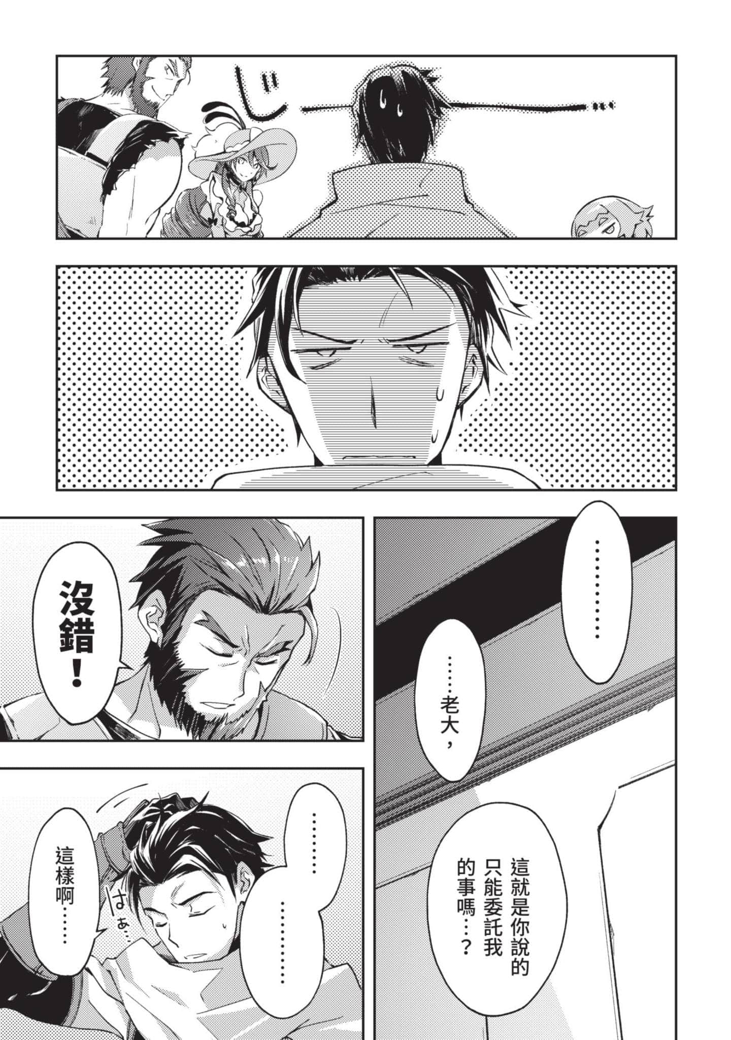 第 124 页