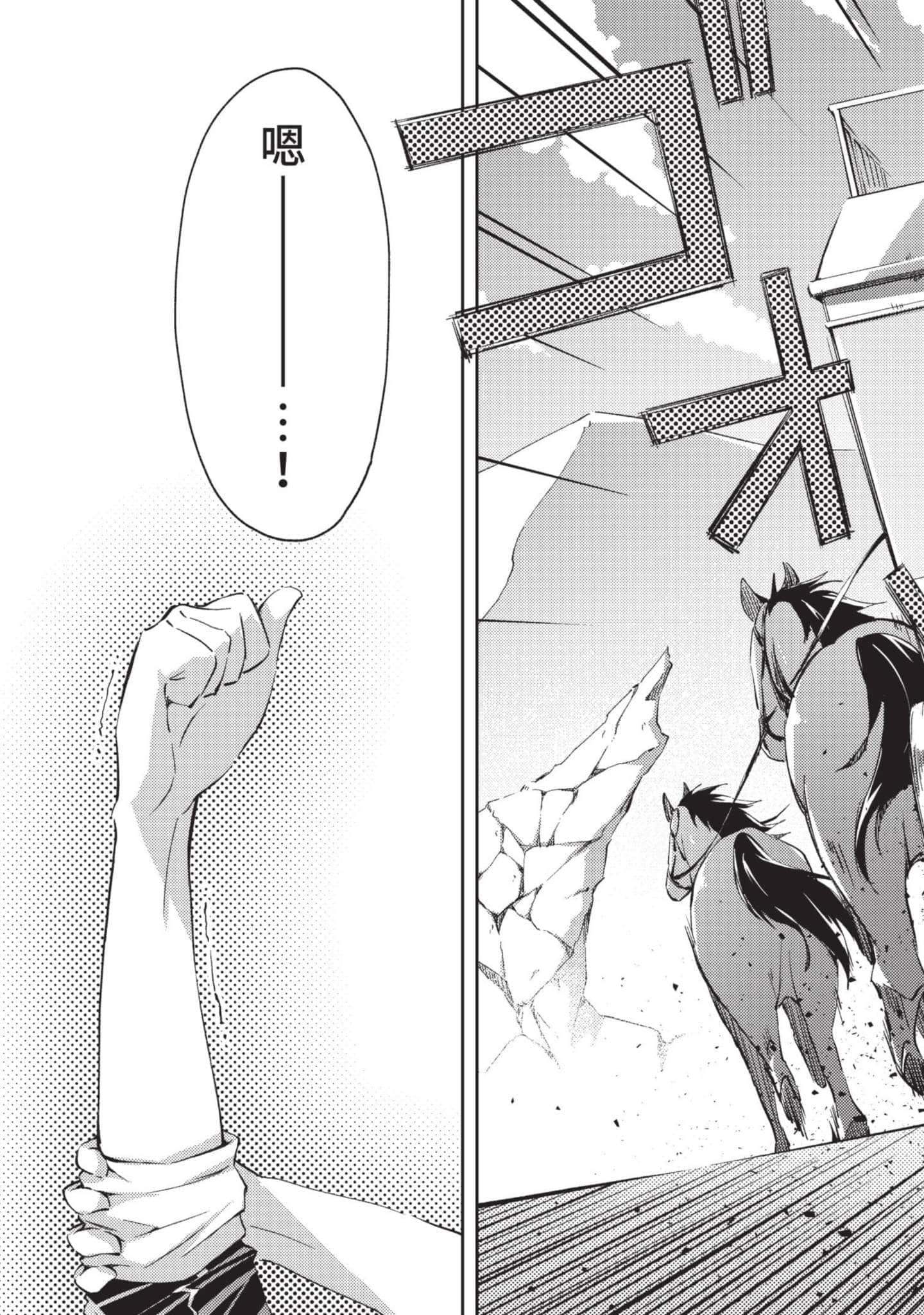 第 132 页