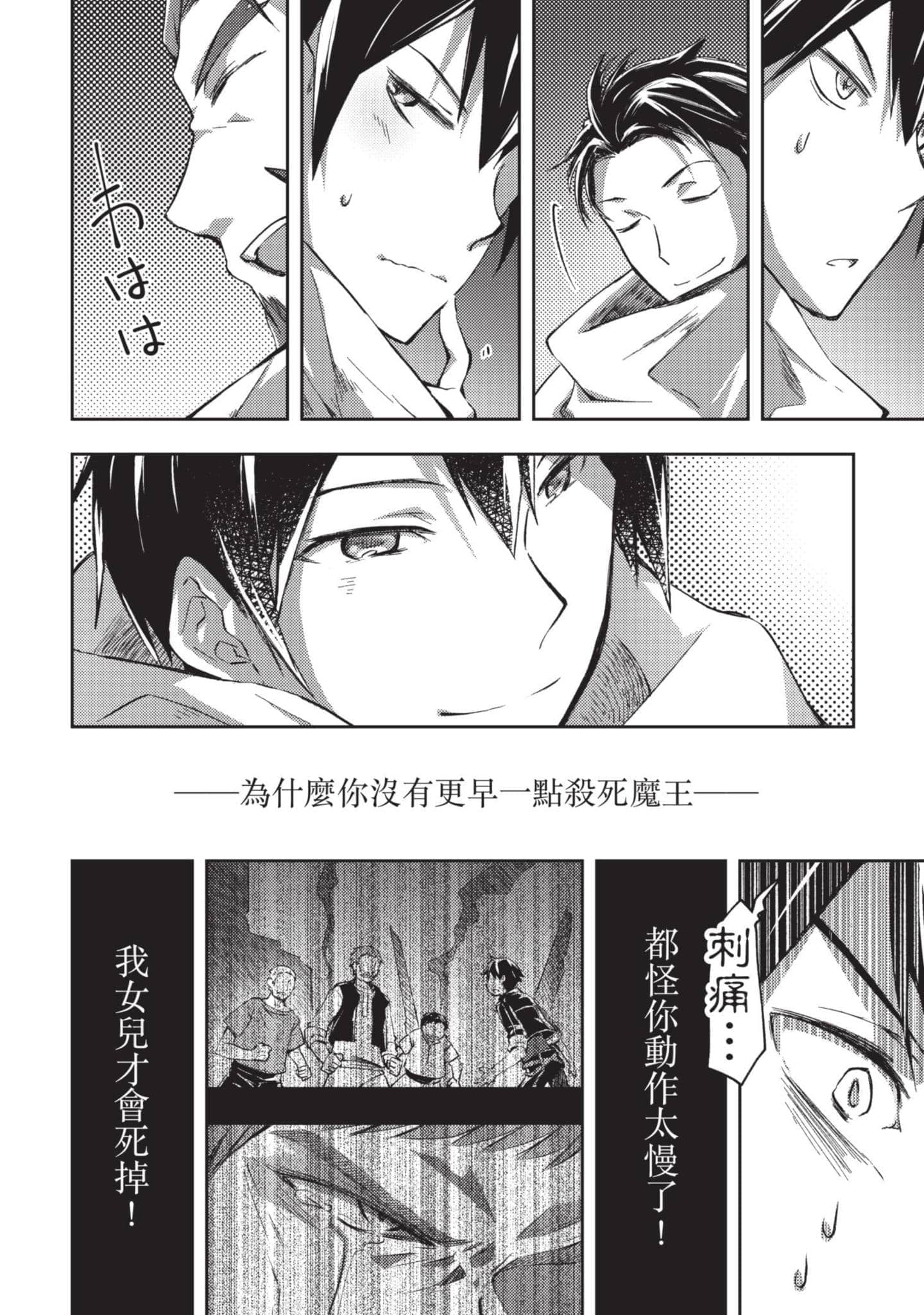 第 149 页