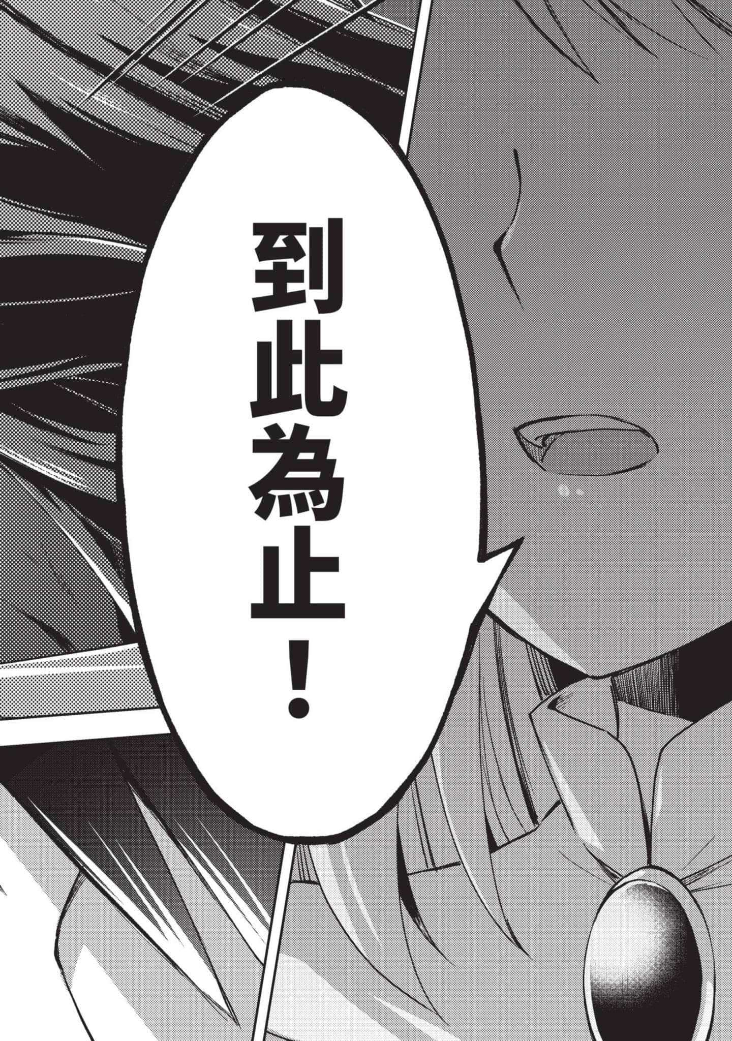 第 105 页