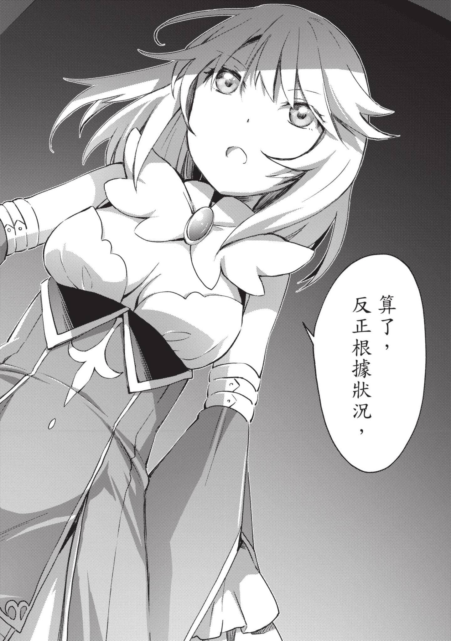 第 109 页