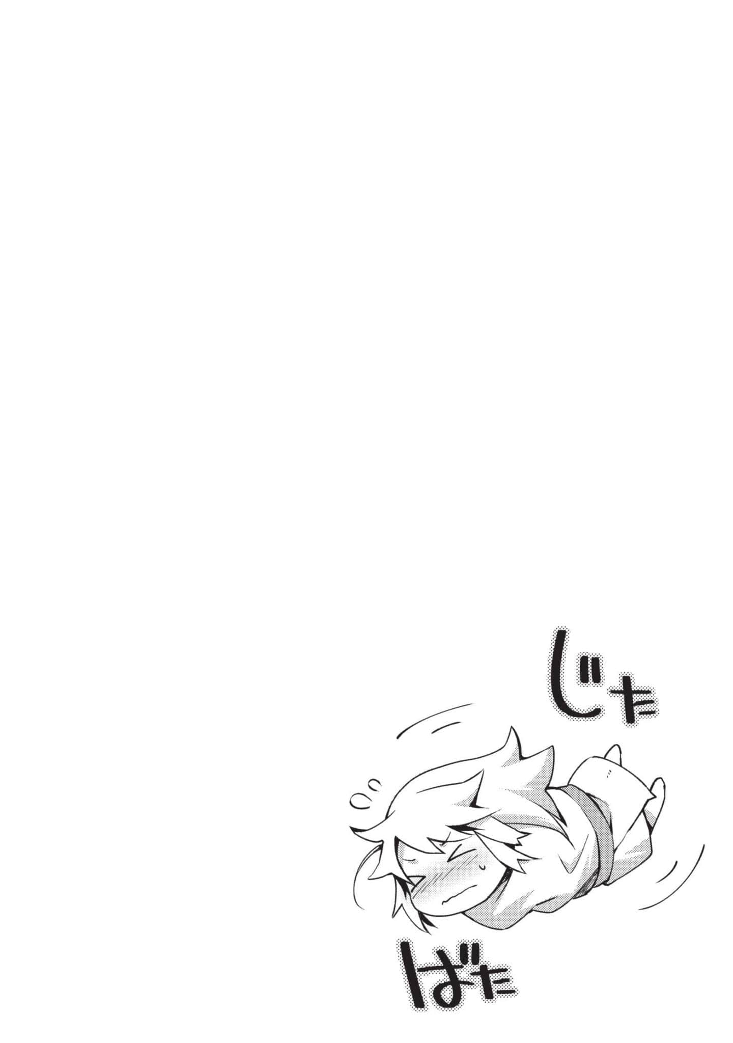 第 111 页
