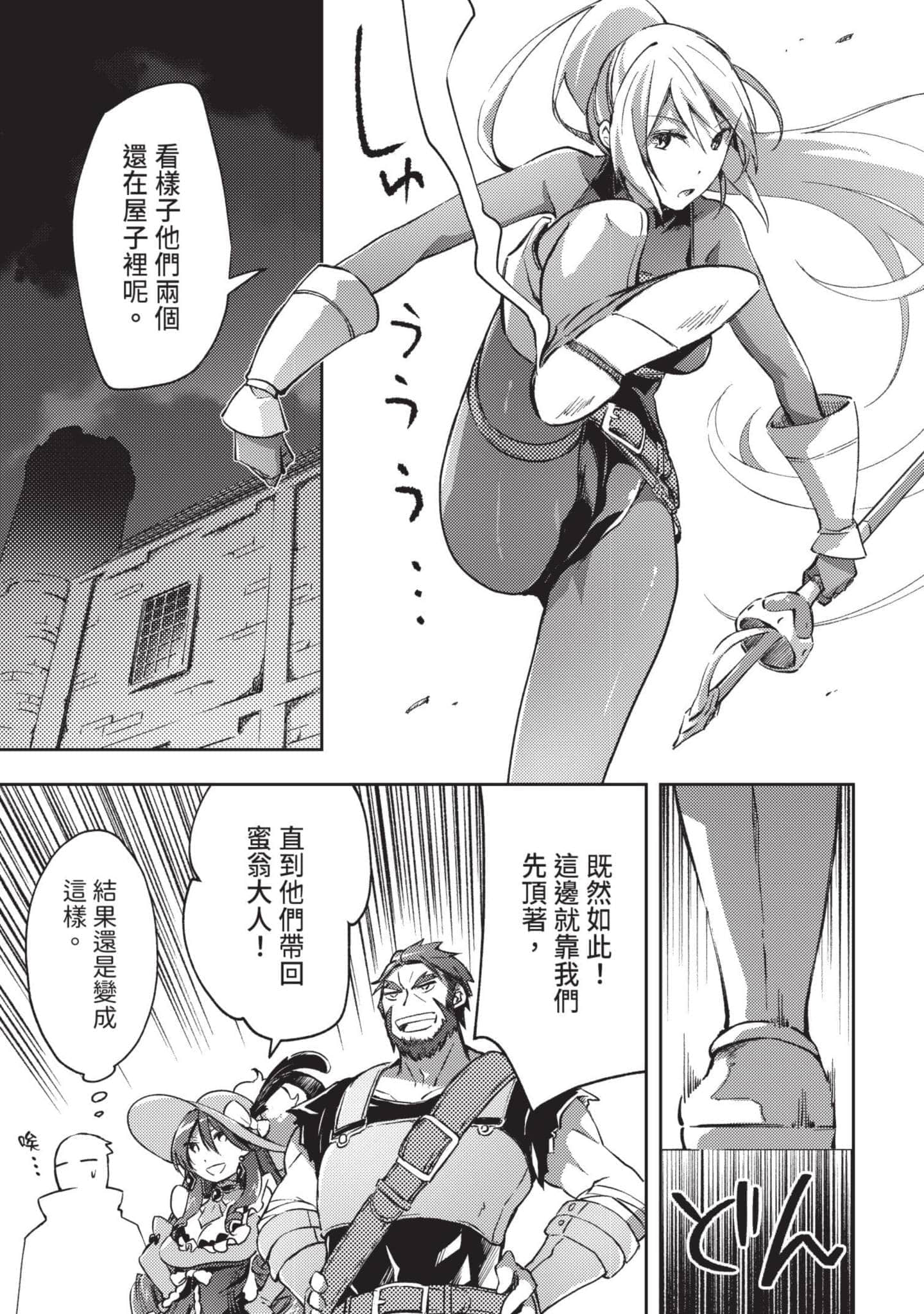 第 122 页