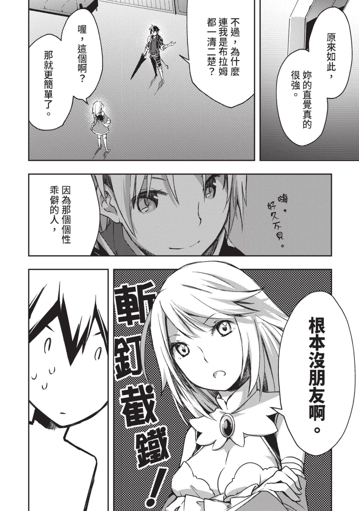 第 125 页