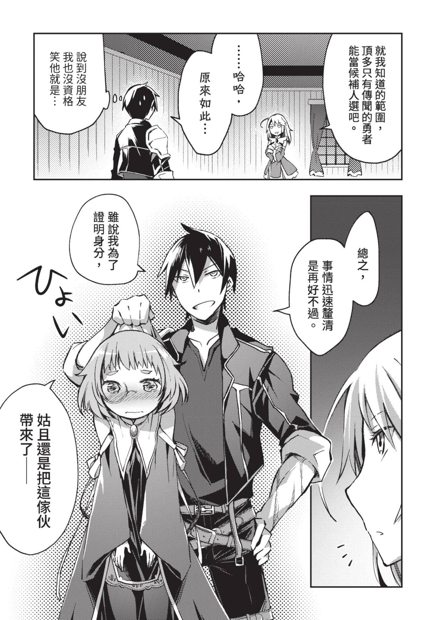 第 126 页