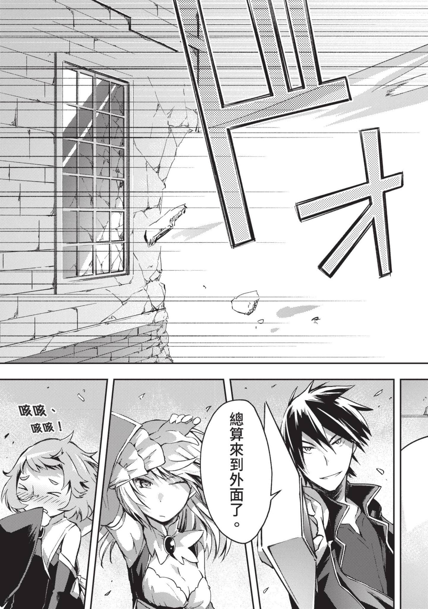 第 134 页