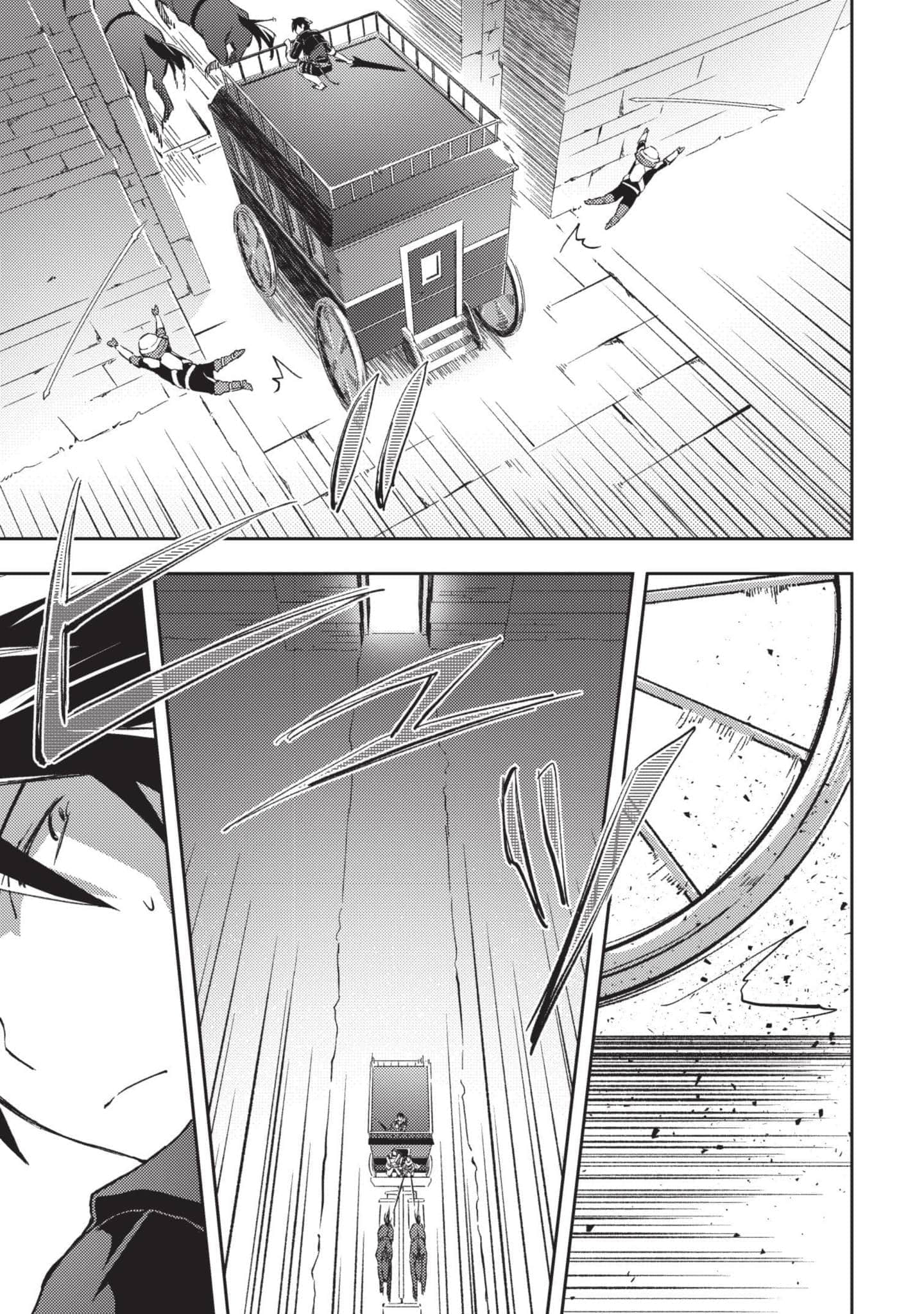 第 150 页