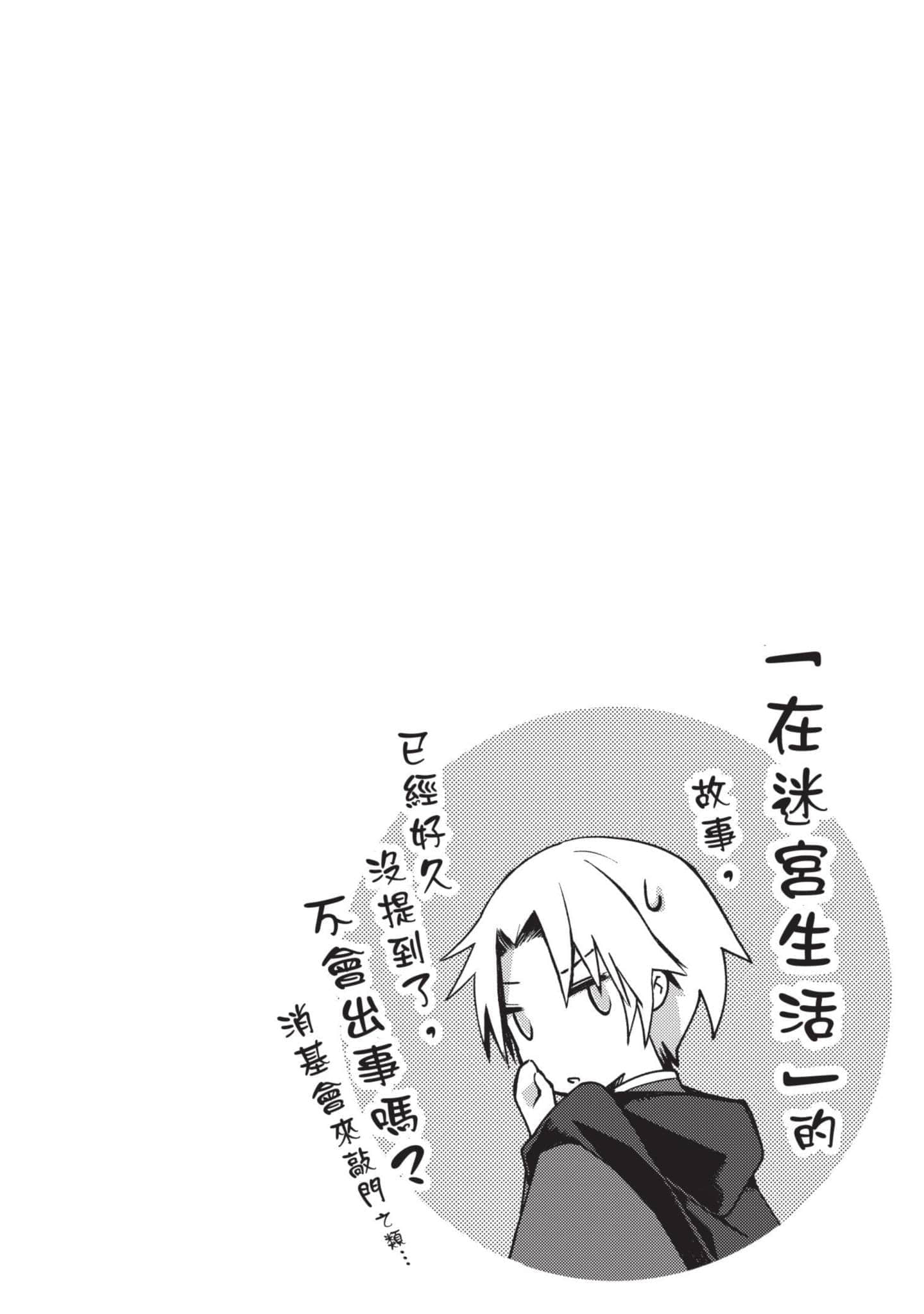第 153 页